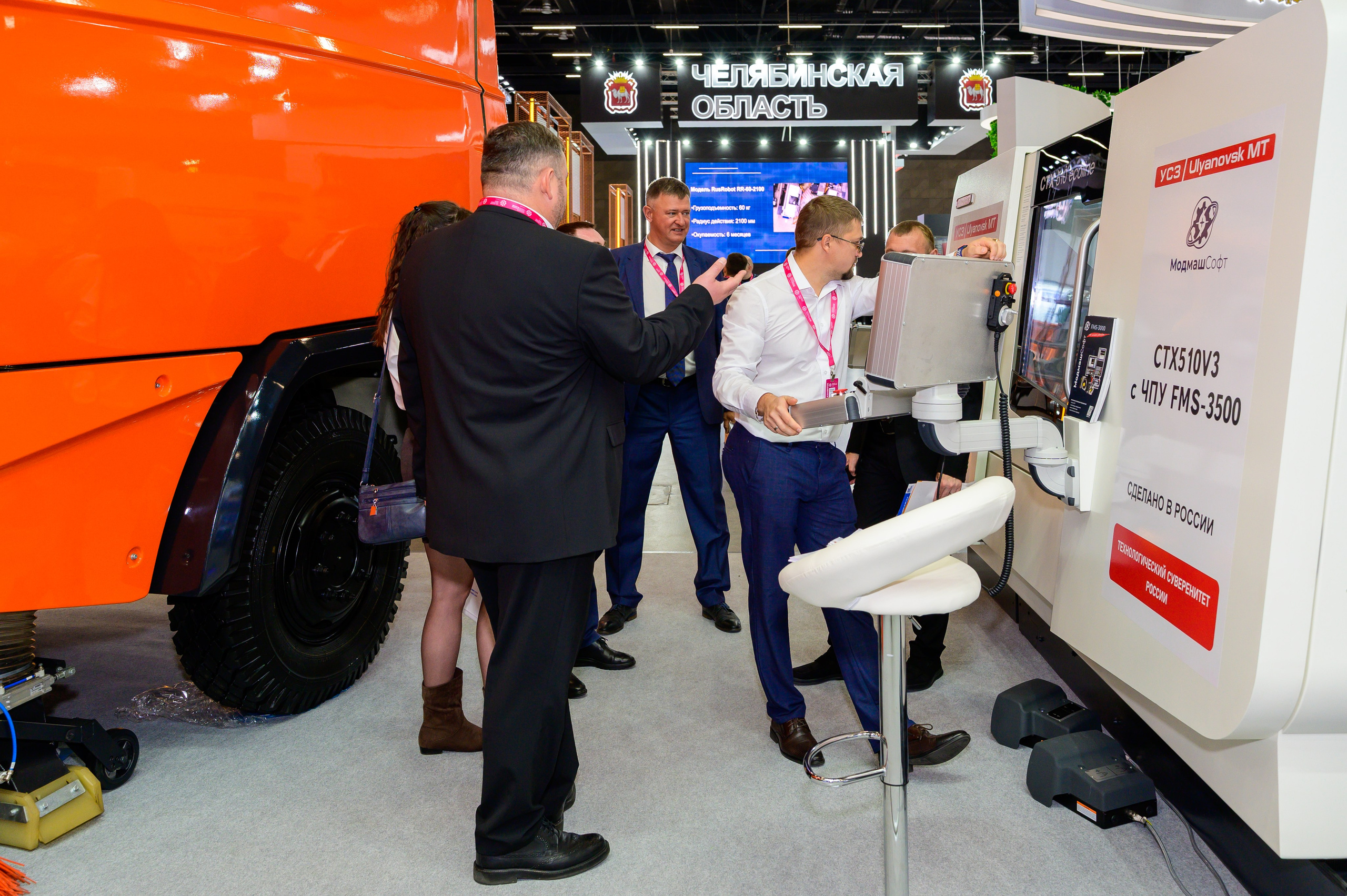 BigindustrialweekBelarus. Фотоуслуги, услуги фотографа, фотографирование важных событий