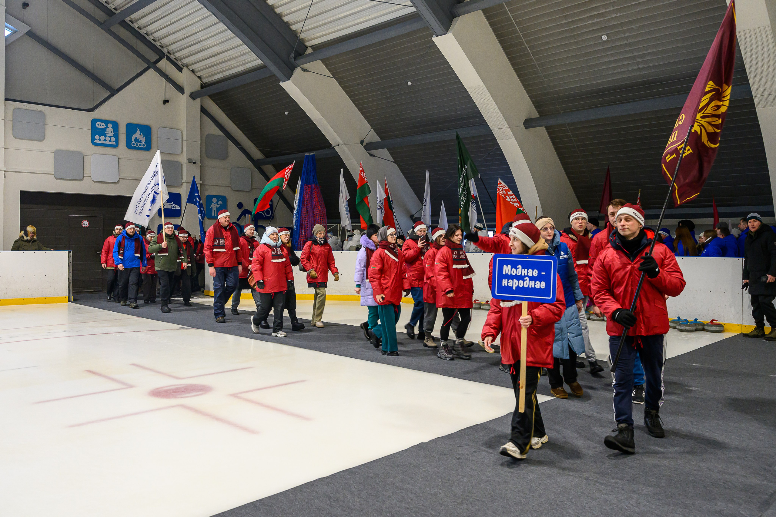 Зимняя спартакиада УД. Фотоуслуги, услуги фотографа, фотографирование важных событий