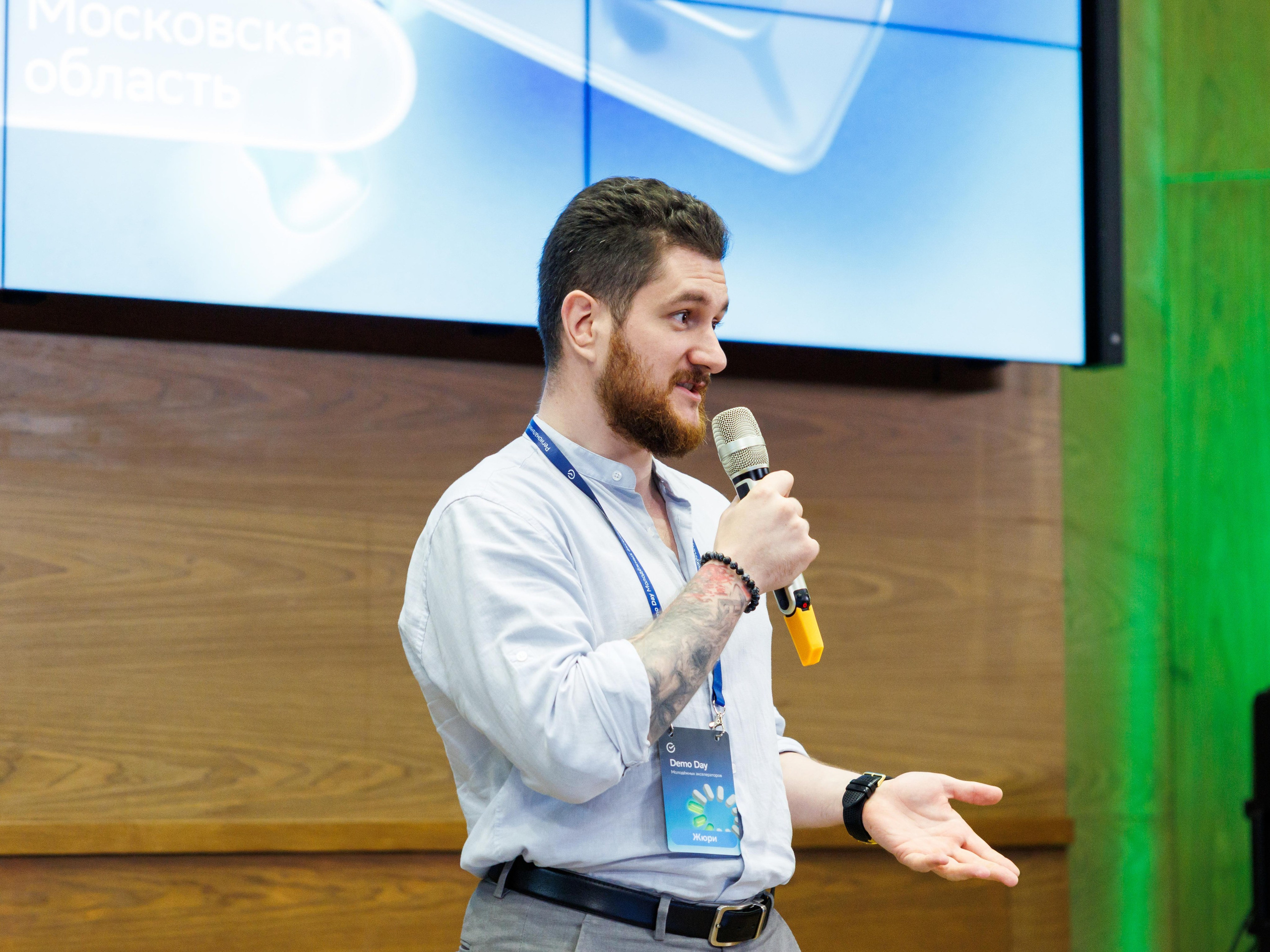 Demo Day Сбер. Профессиональный репортажный фотограф