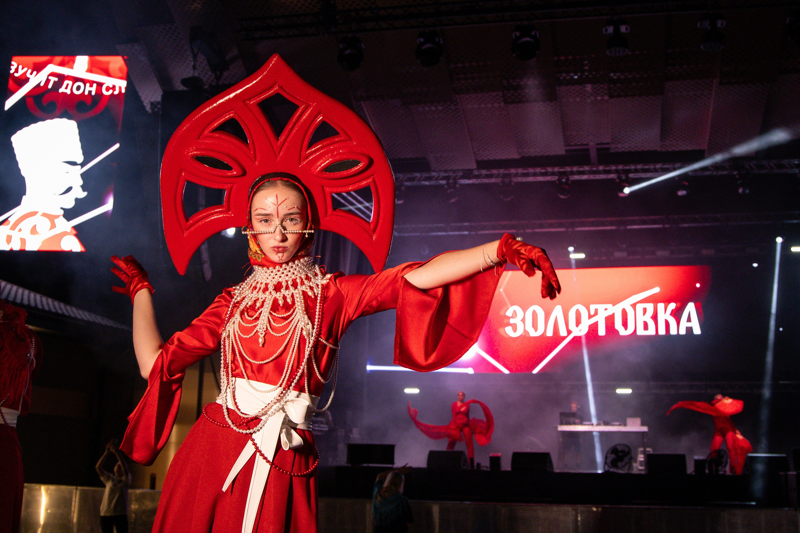 «Золотовка» фестиваль электронной казачьей музыки. Анна Рышкевич