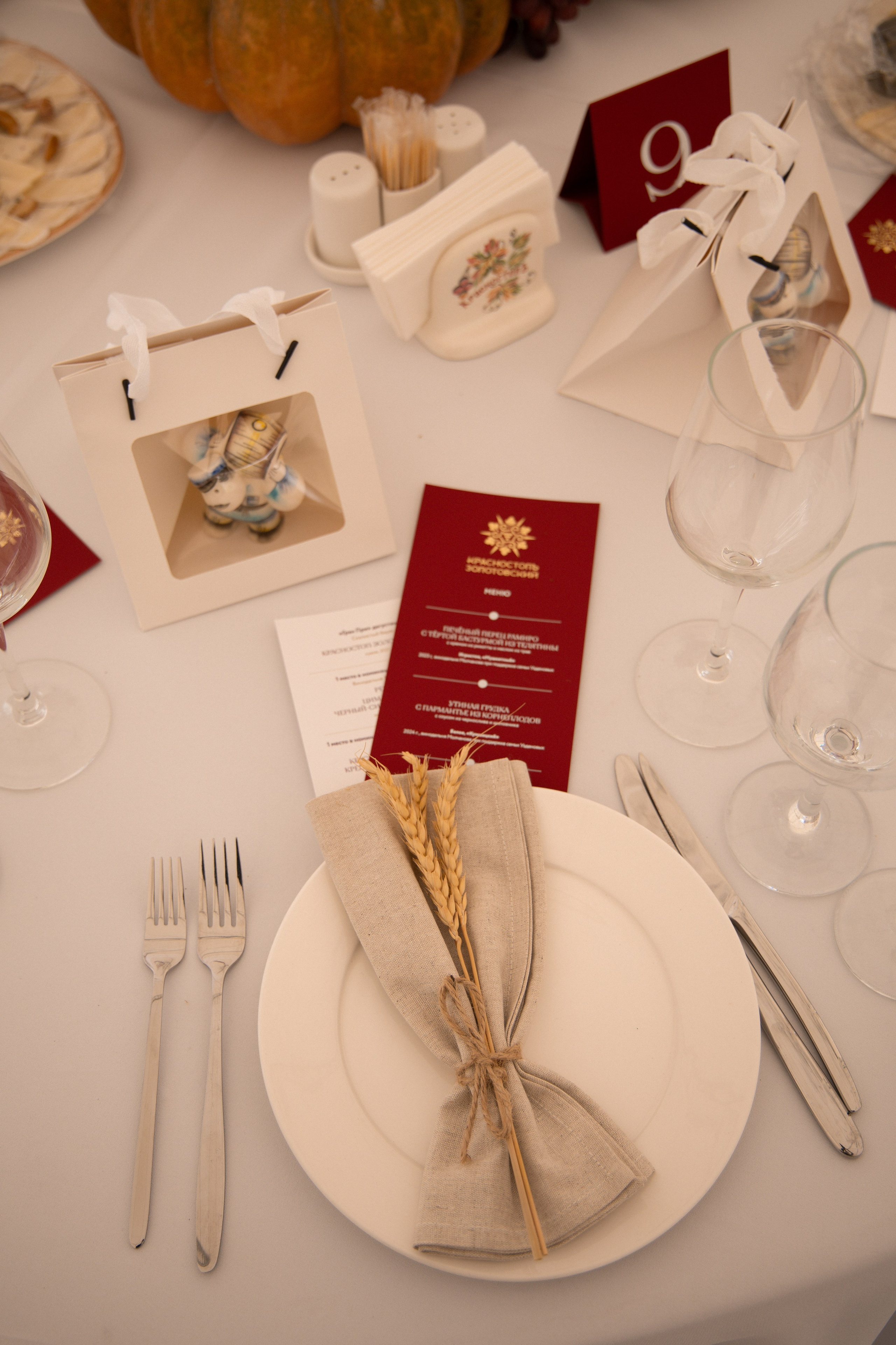 «Красностопъ Золотовский» третий винный фестиваль. Анна Рышкевич