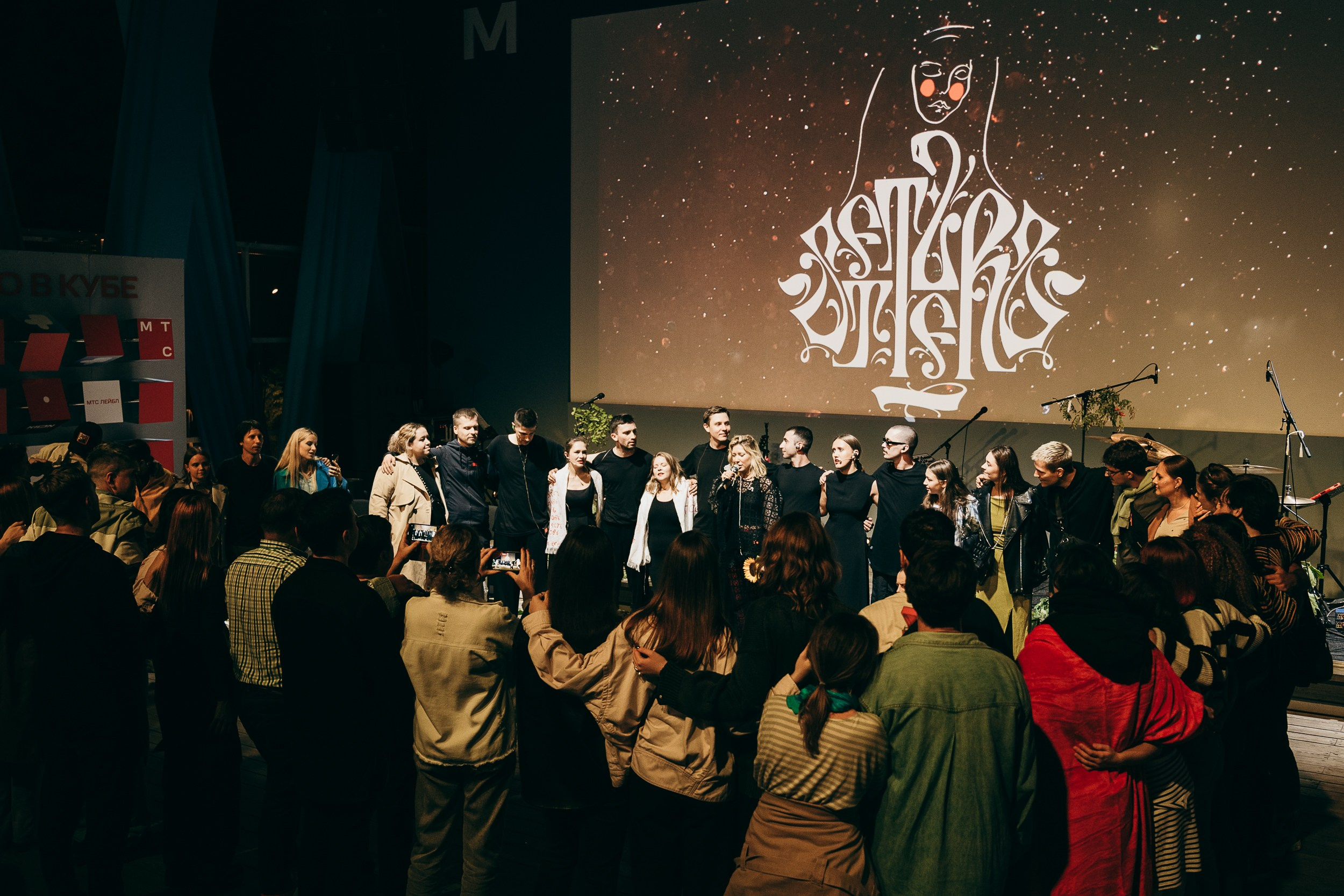 Settlers x Zastolie. Концертный и портретный фотограф Москва и Санкт-Петербург