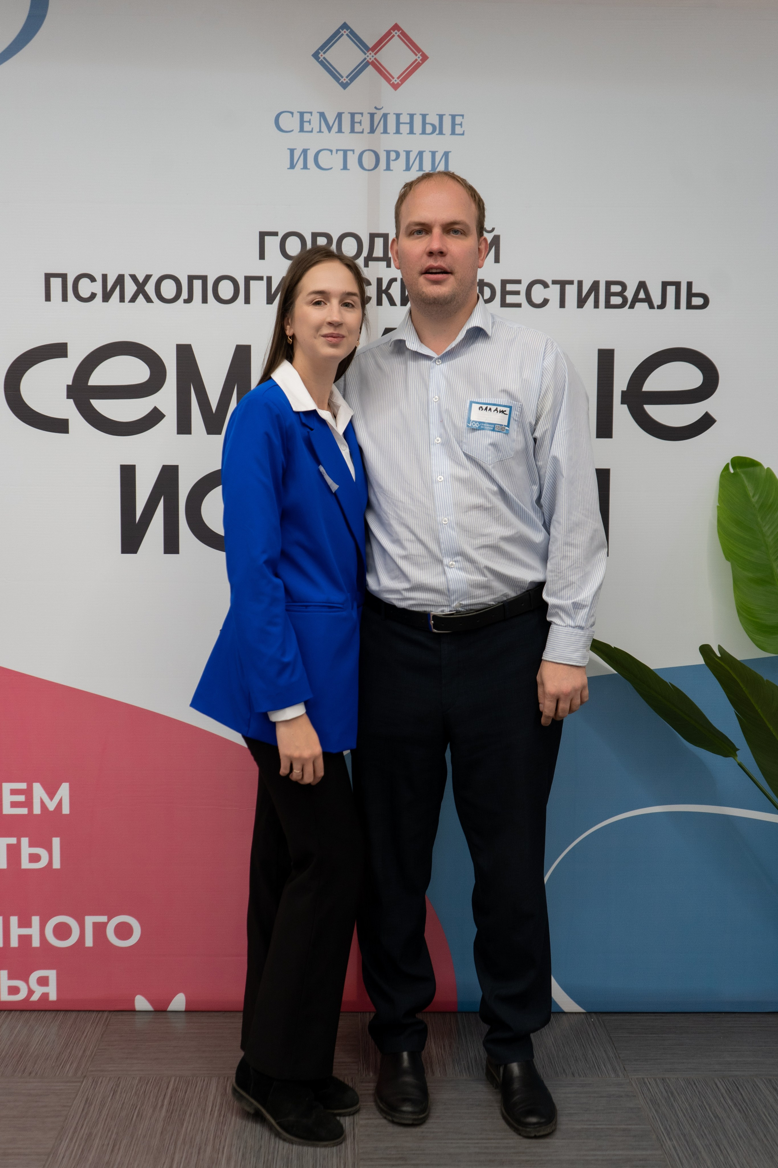 Репортажная съемка. Фотограф в Иркутске и Ангарске Татьяна Гаранина