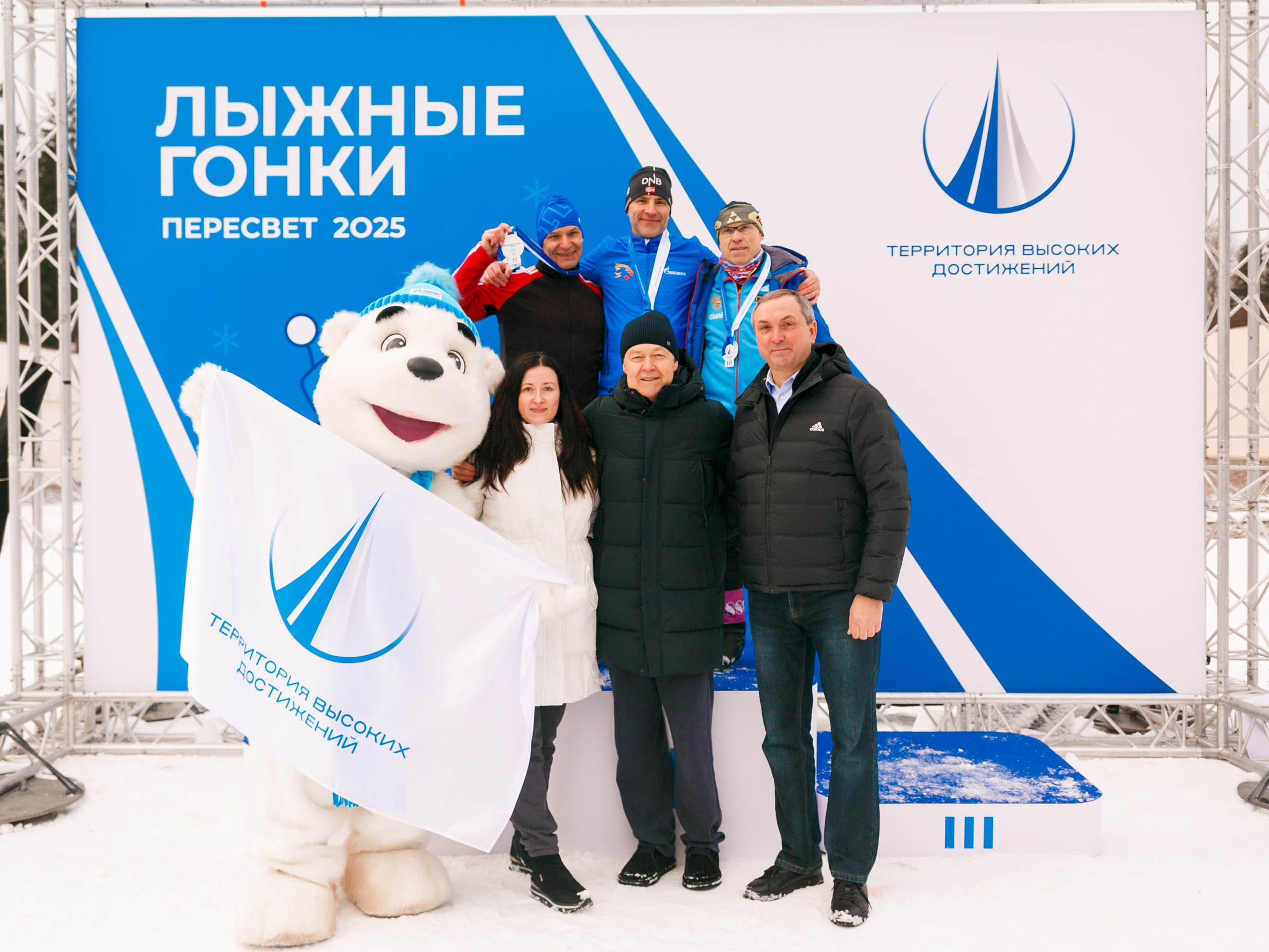 Фотосъемка лыжной гонки. Репортажный фотограф Борис Геер