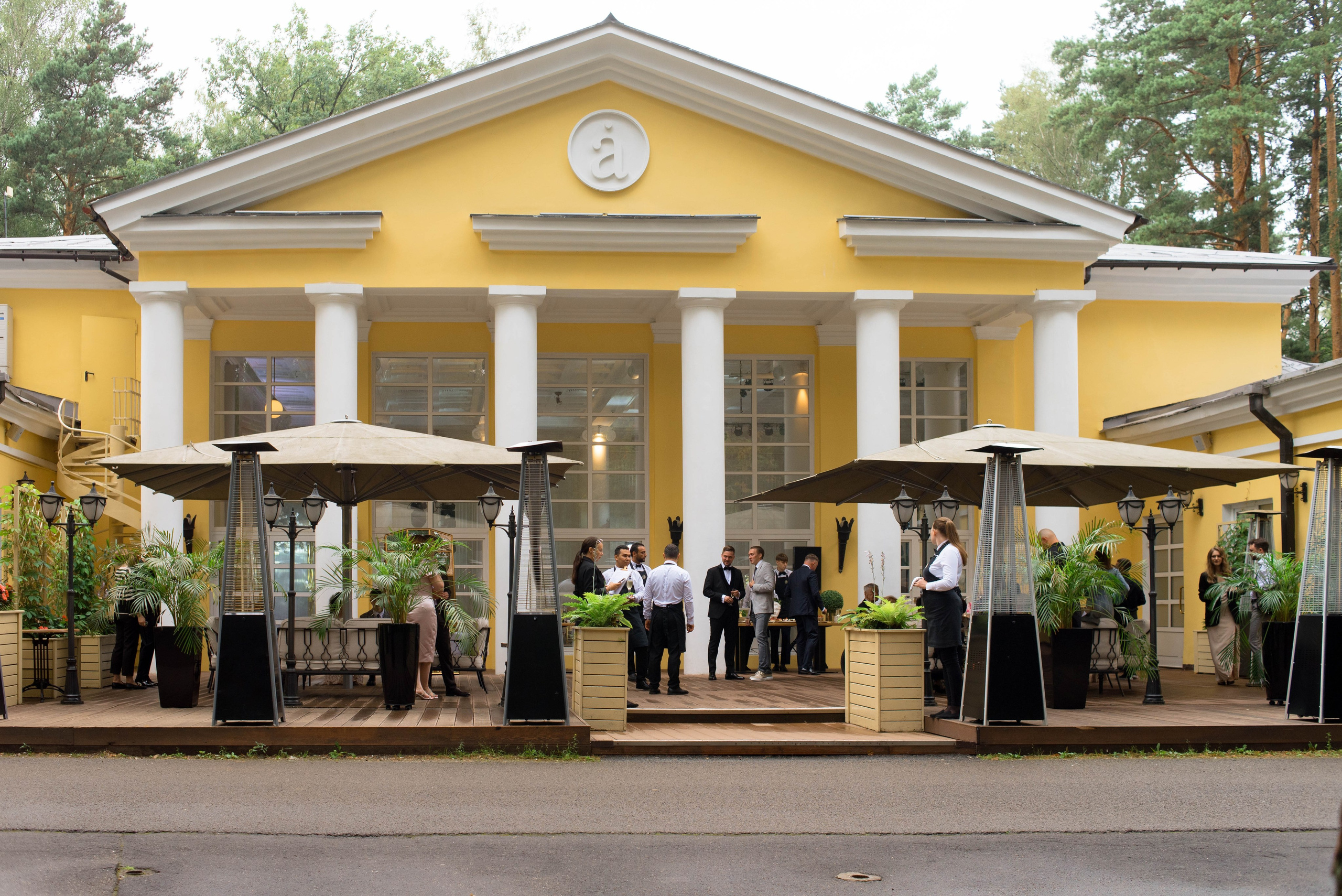Екатерина и Герман. Свадебный фотограф Москва Истра Звенигород Нахабино