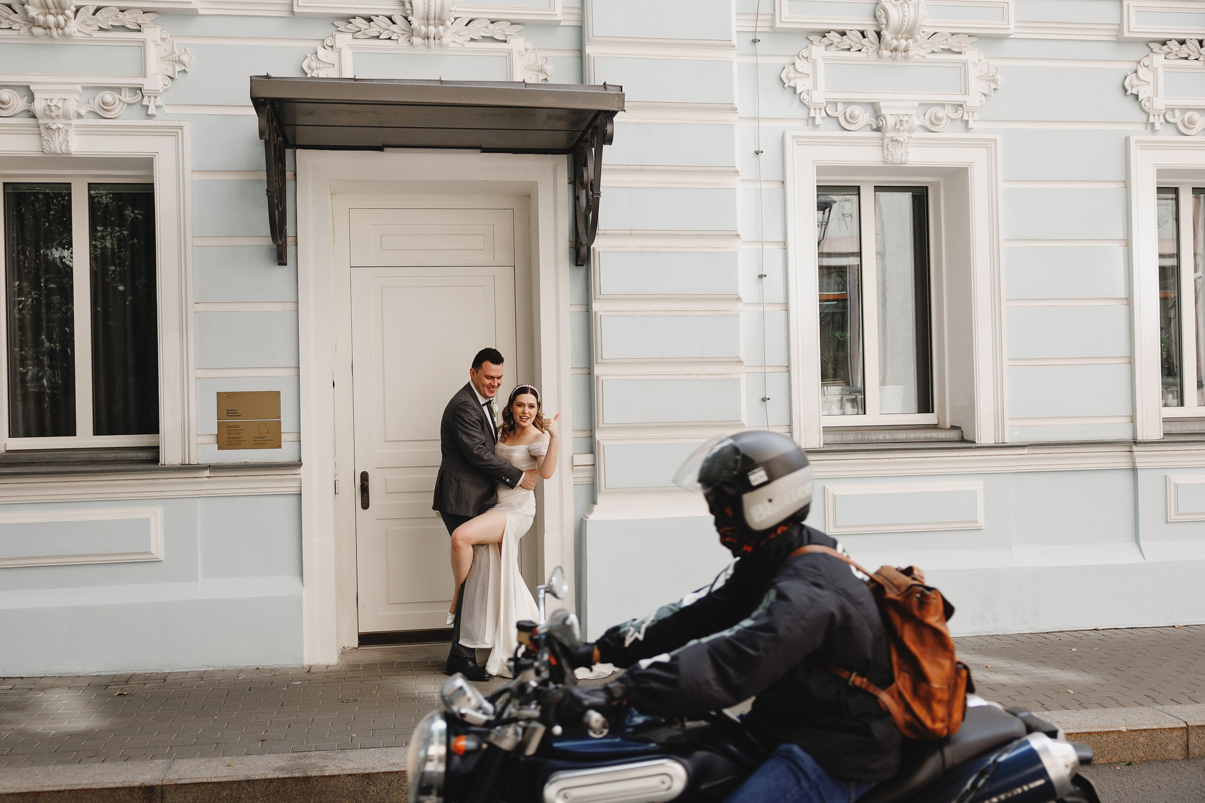 Ярослав Анастасия. Свадебный фотограф и видеограф Дмитрий Горяченков