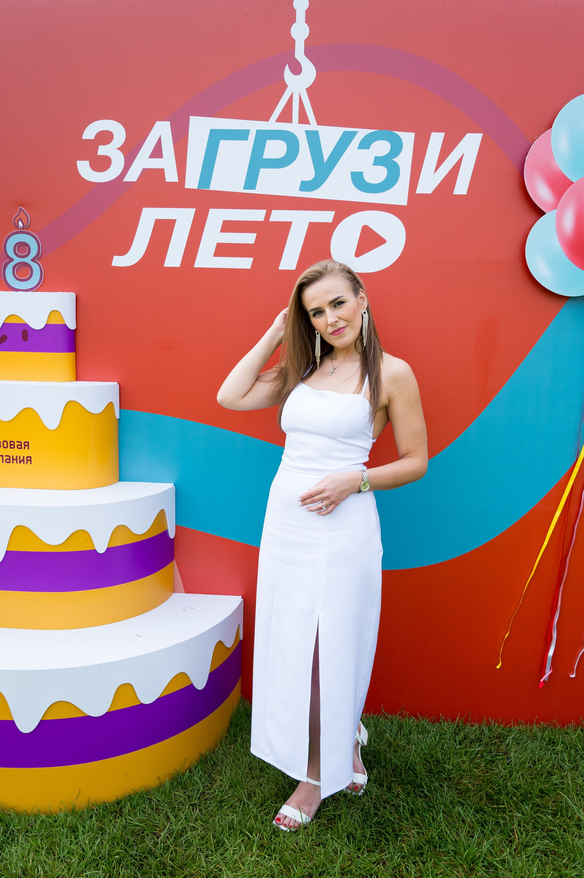 Летний корпоратив-тимбилдинг Первой Грузовой Компании. Репортажный фотограф и видеограф Слава Думчев. Тимбилдинги, отчетники, корпоративы