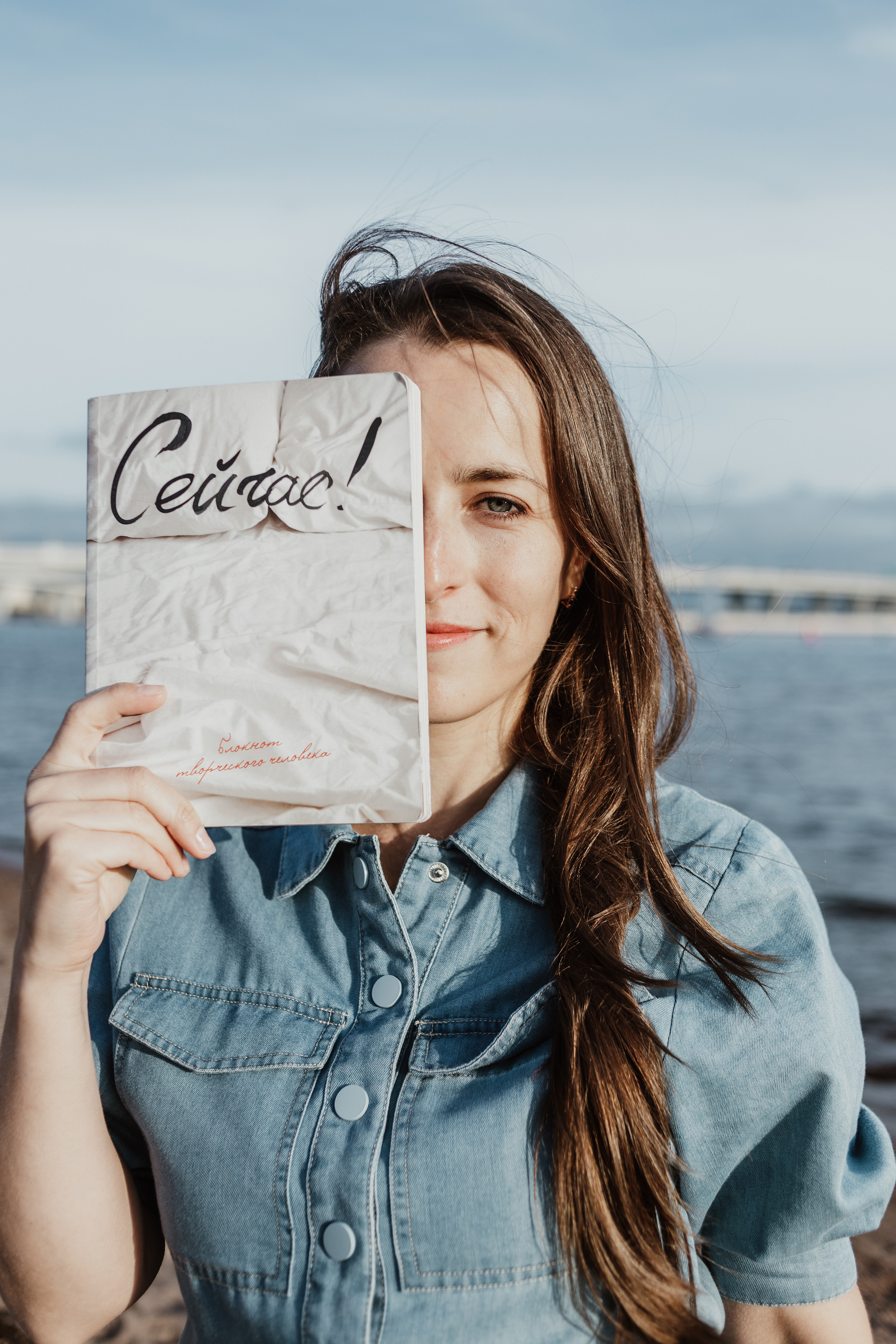 Контент для сказкотерапевта и психолога. Фотограф в Санкт-Петербурге Вера Сивенкова