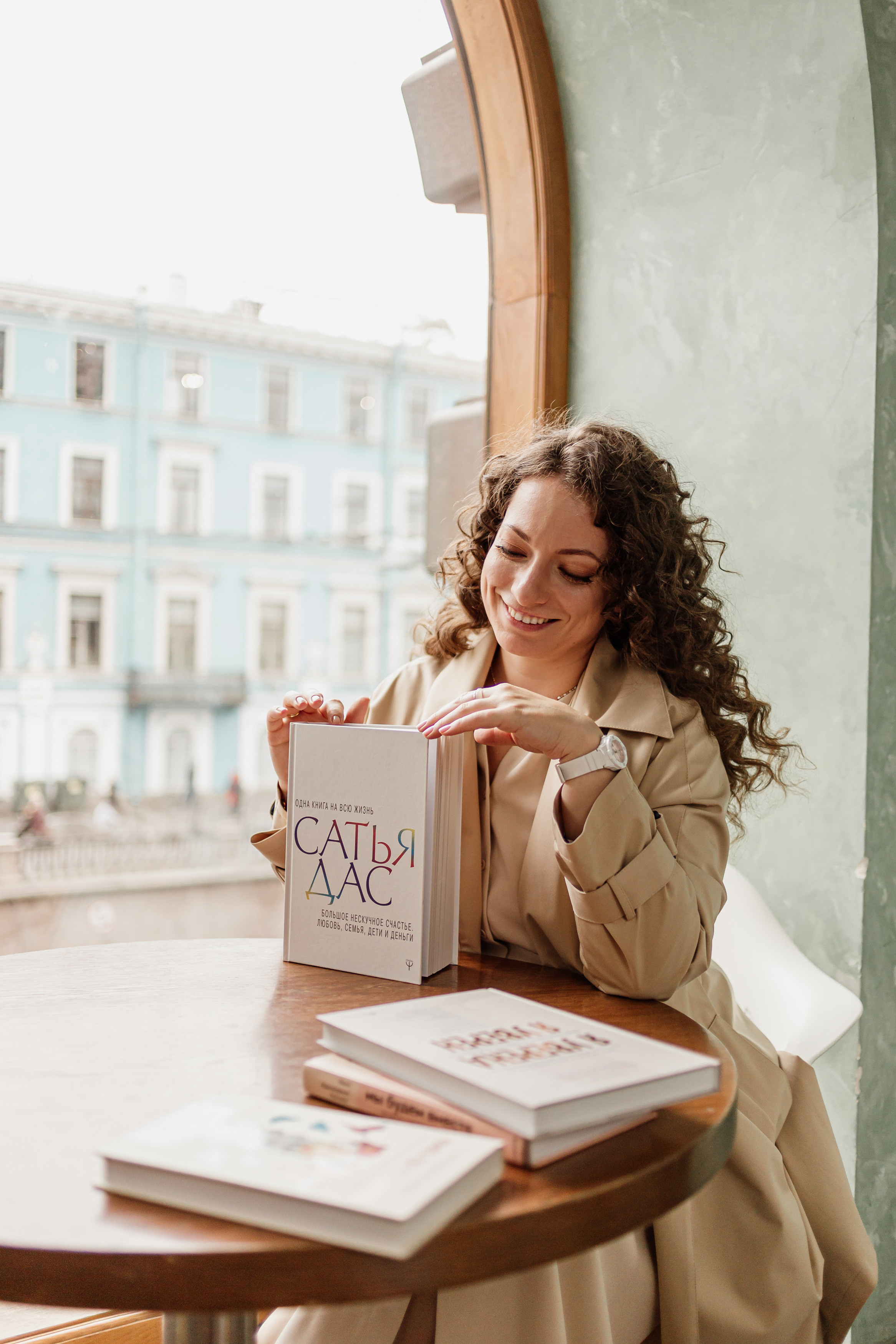 Контент-съемка для психолога и тета-терапевта. Фотограф в Санкт-Петербурге Вера Сивенкова