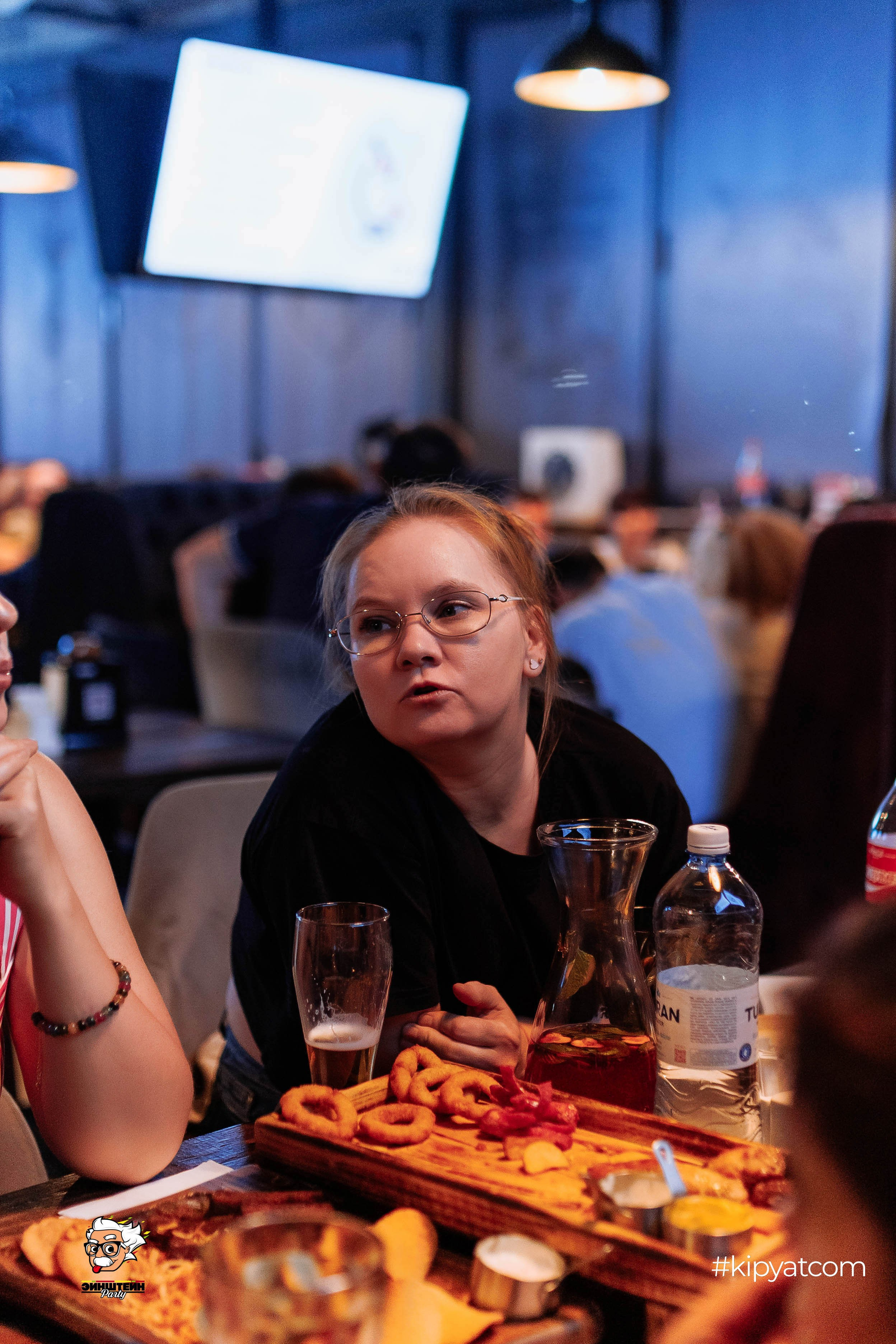 Эйнштейн Party