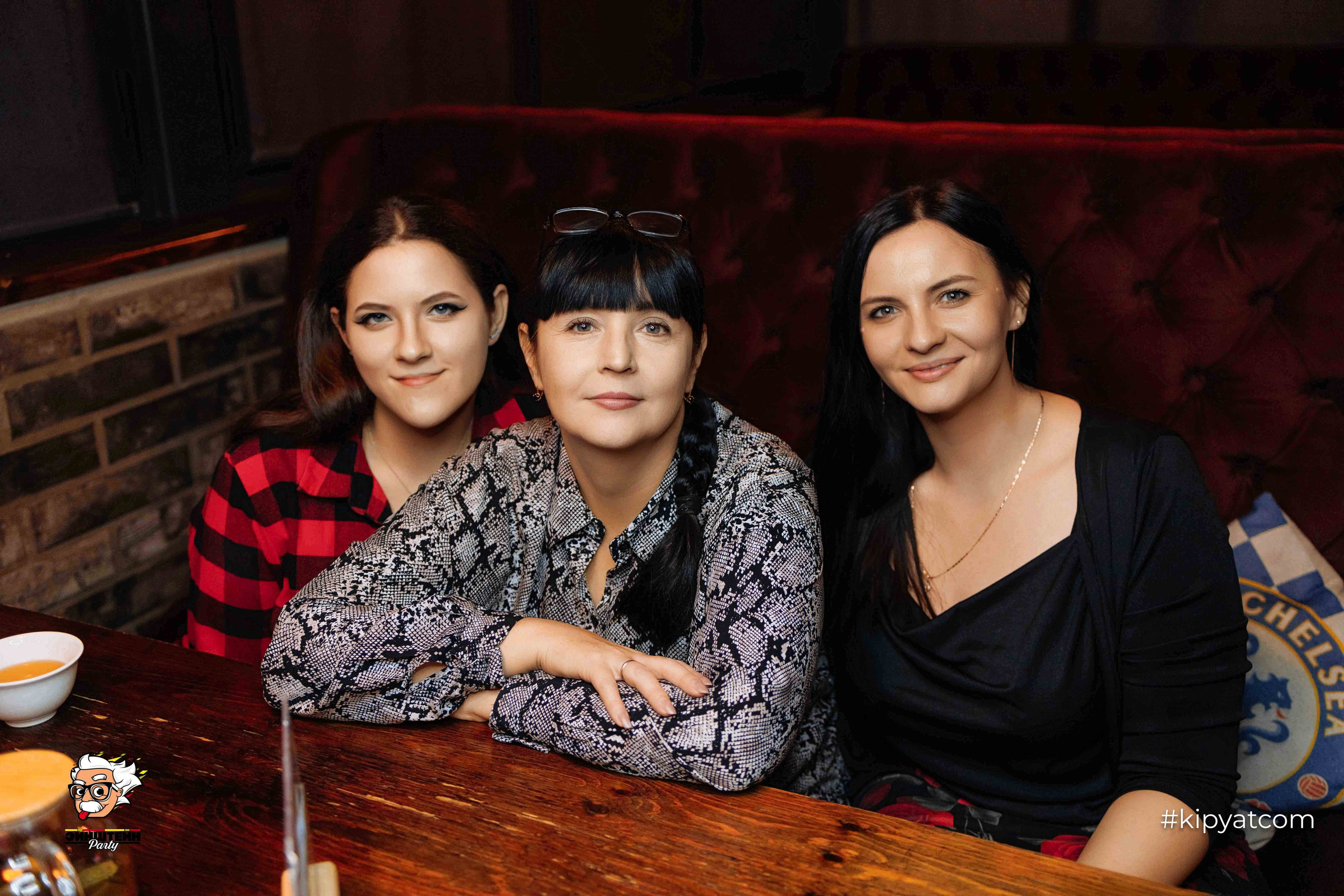 Эйнштейн Party