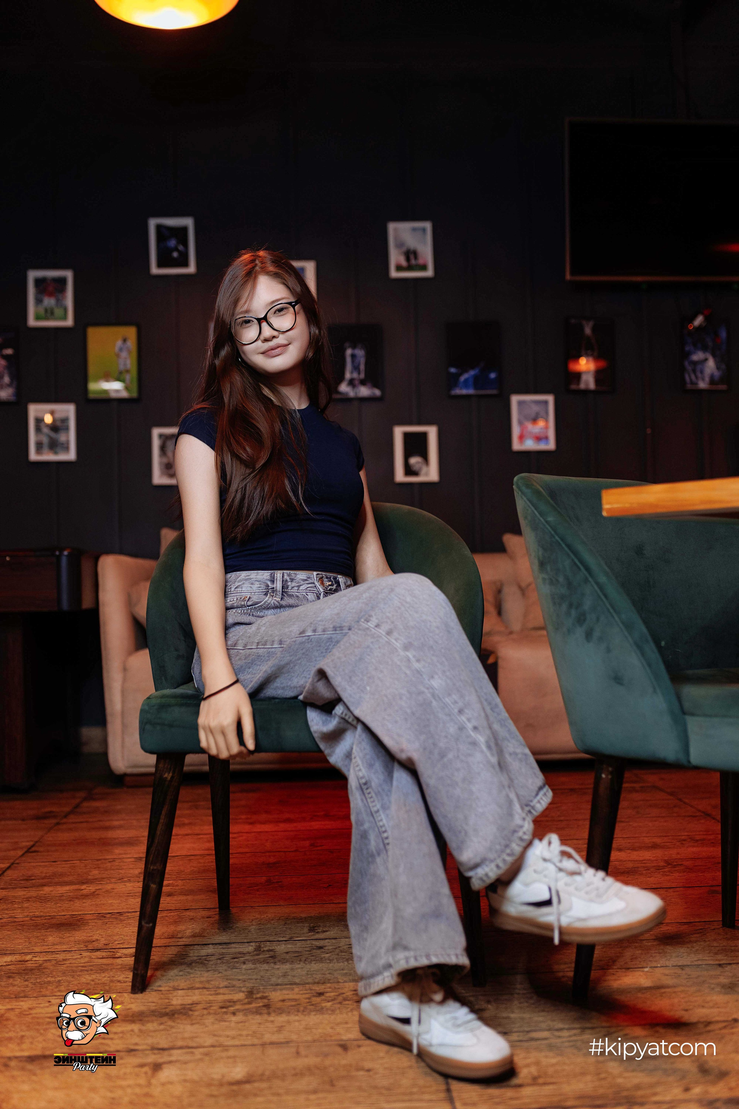 Эйнштейн Party