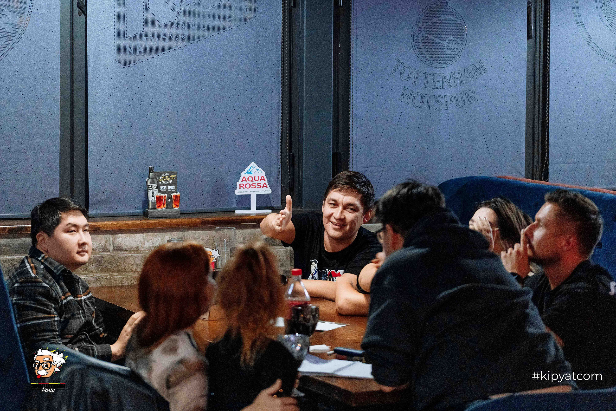 Эйнштейн Party