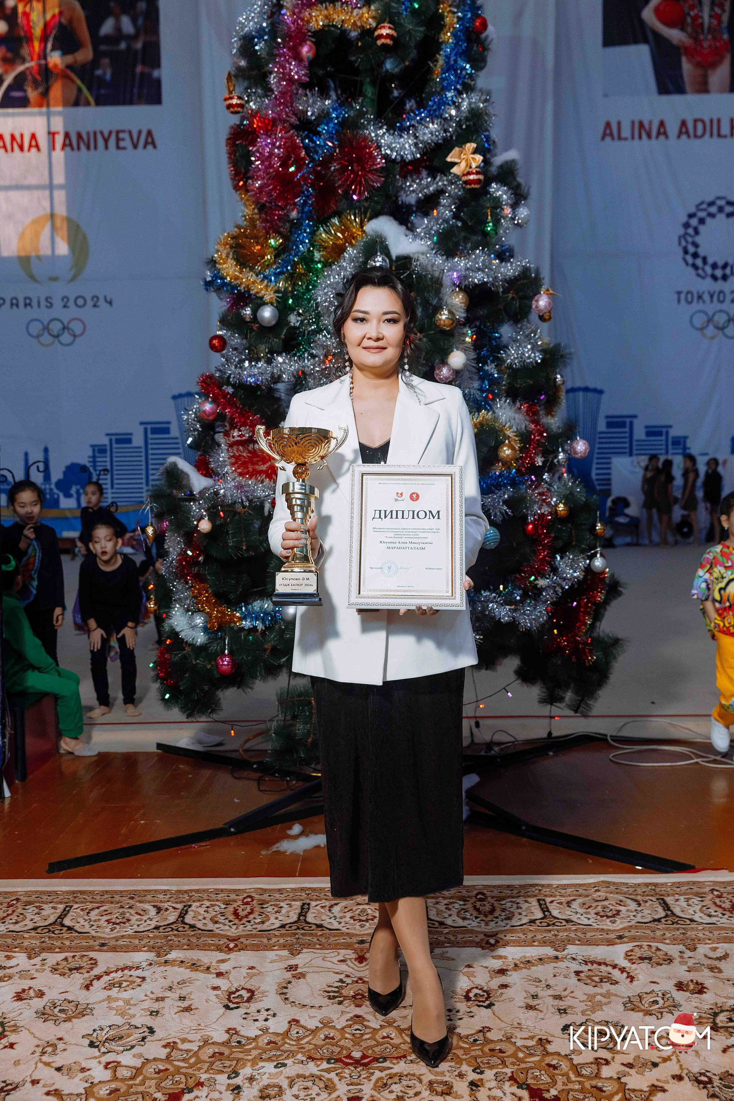 Гимнастика