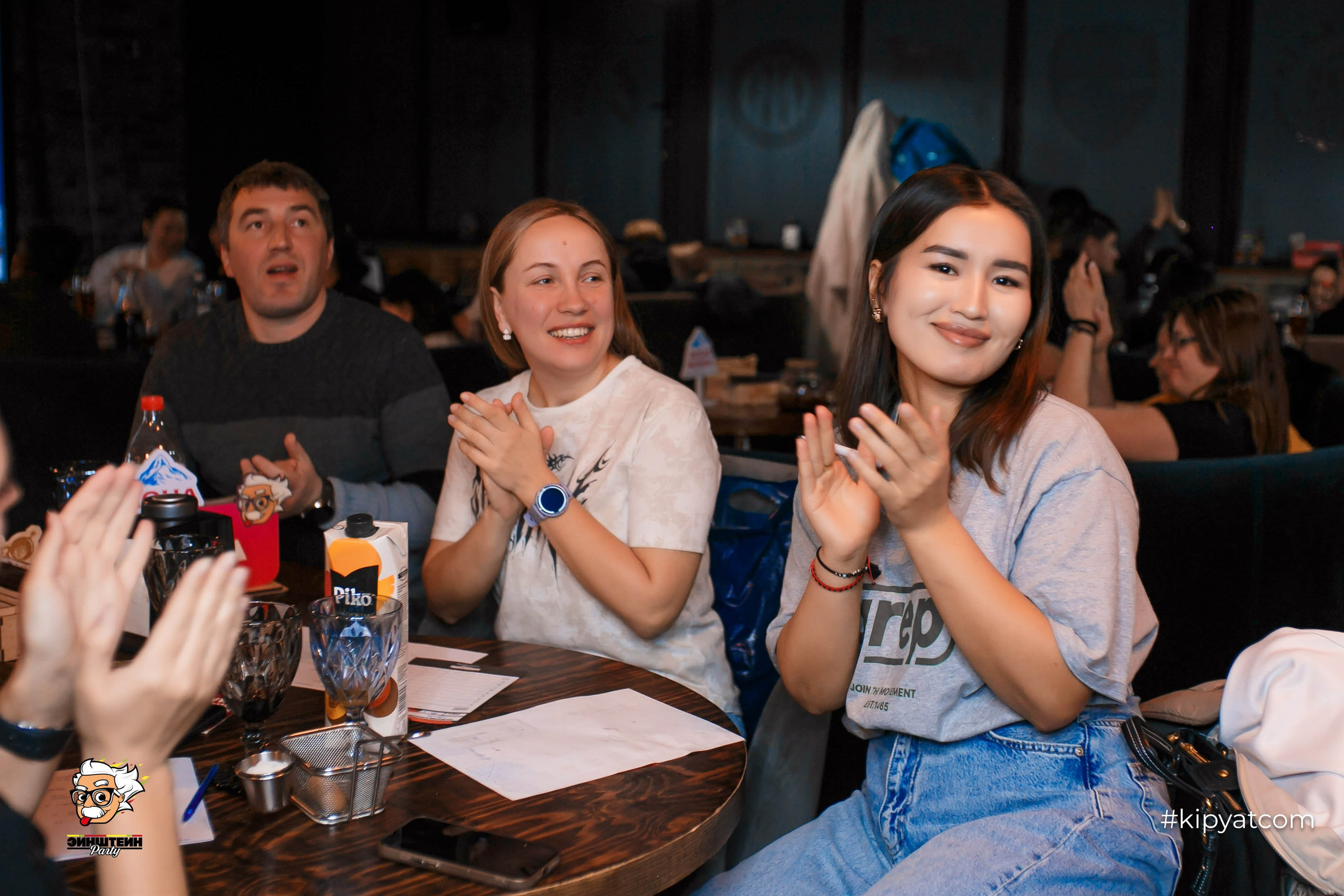 Эйнштейн Party