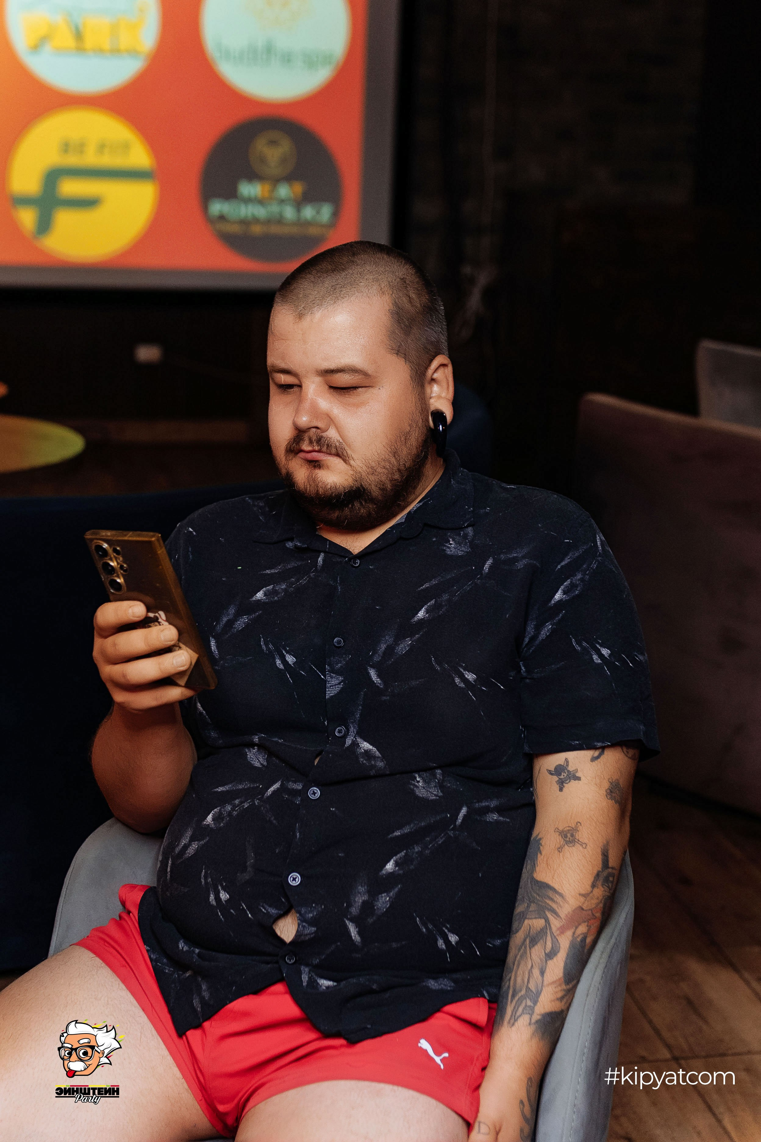 Эйнштейн Party