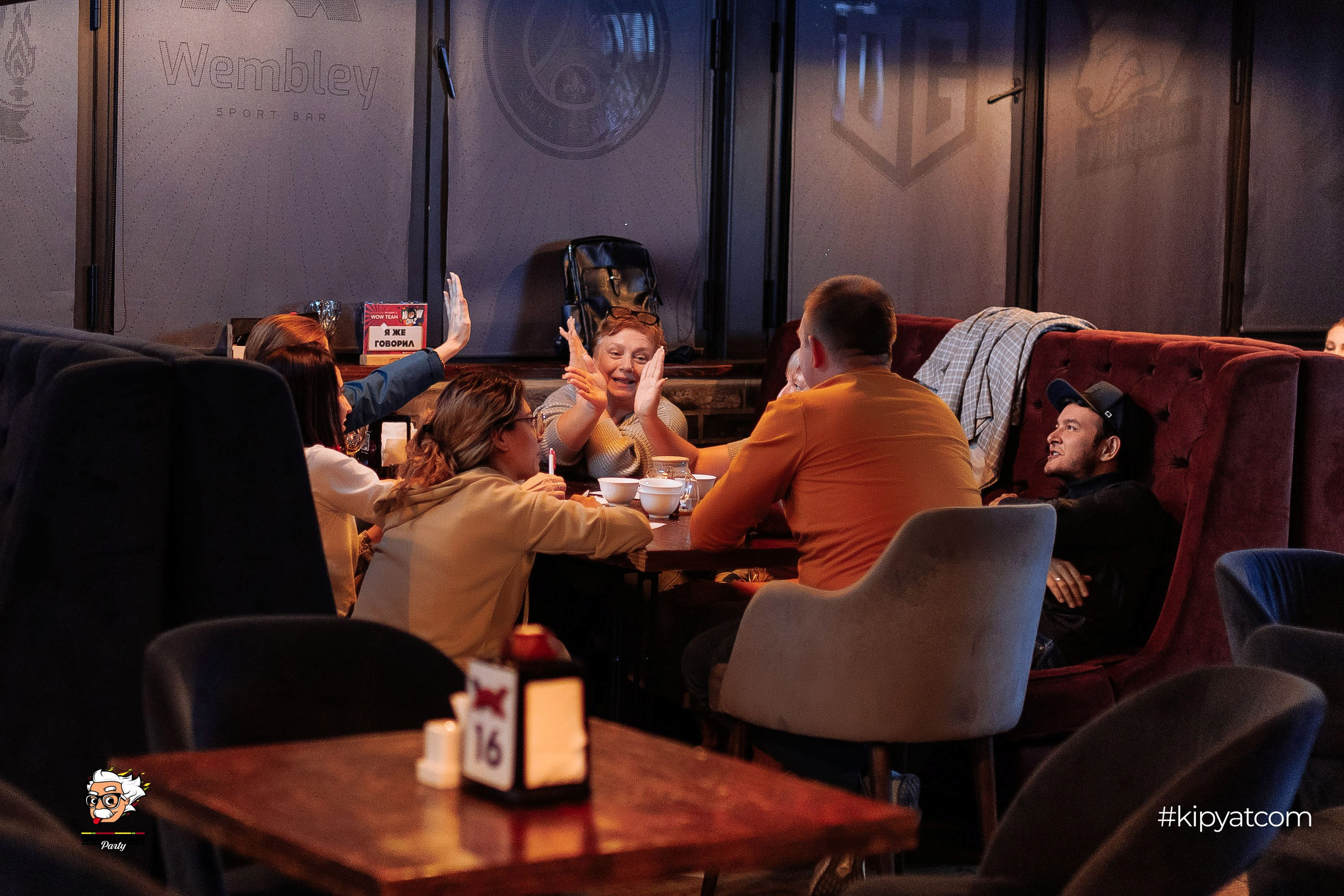 Эйнштейн Party