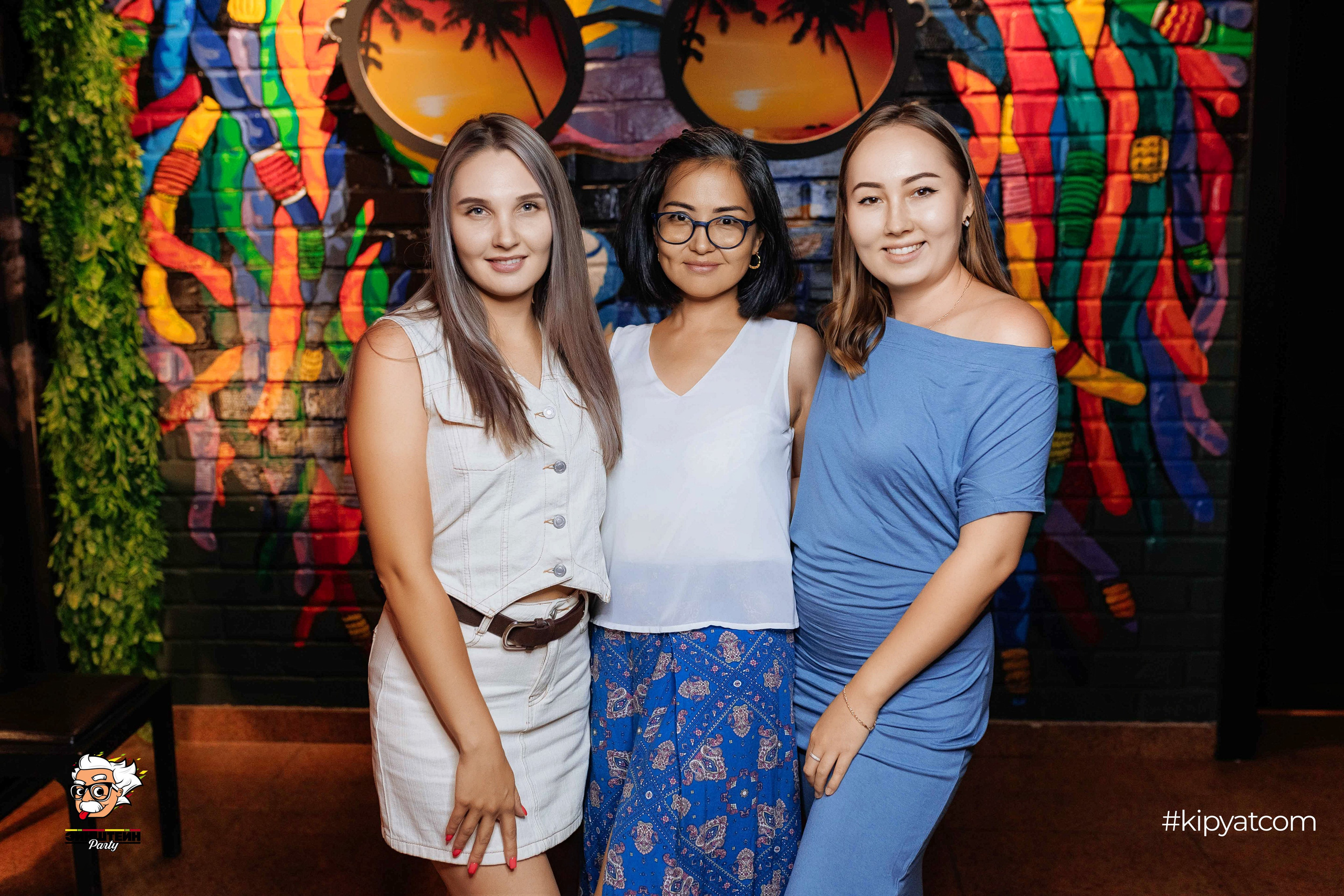 Эйнштейн Party