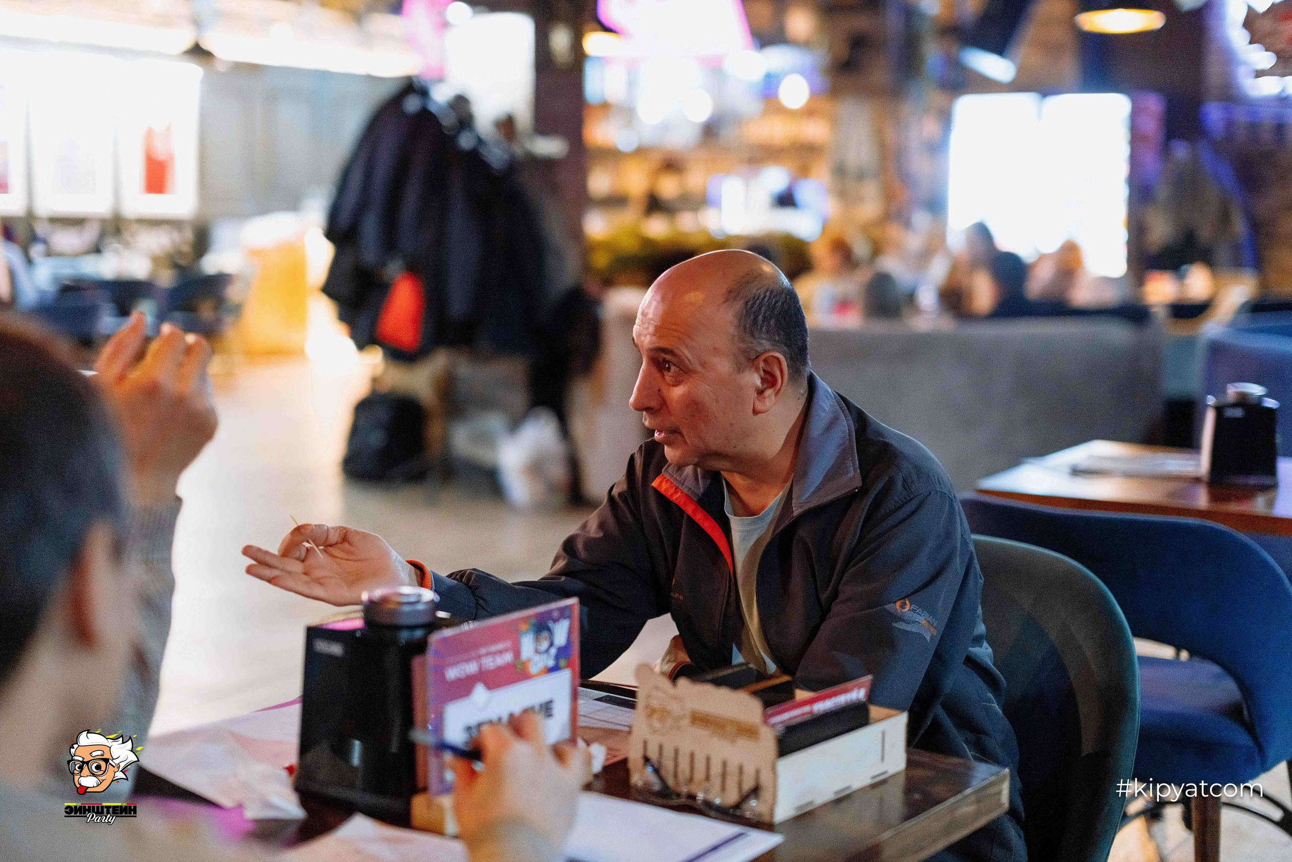 Эйнштейн Party