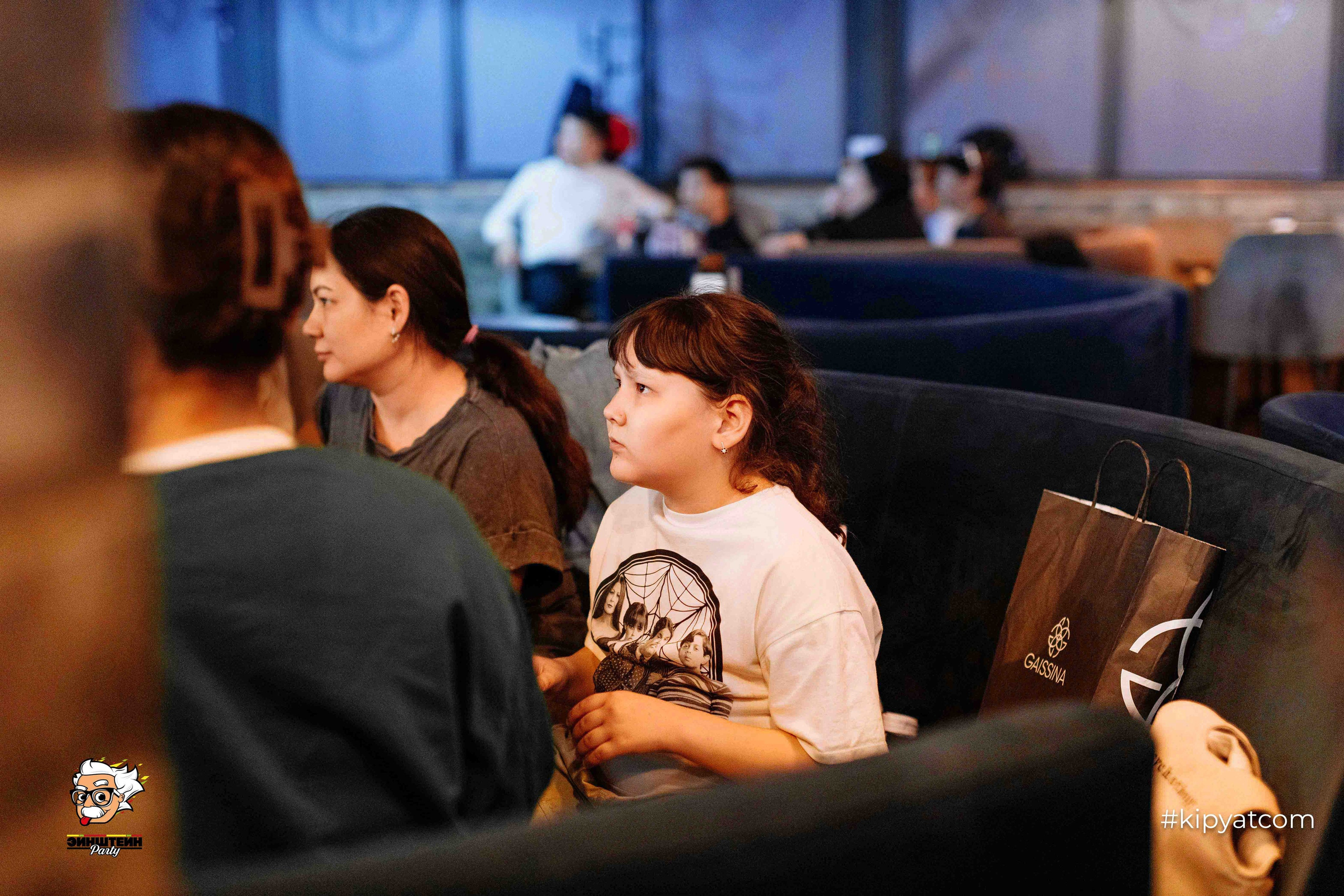 Эйнштейн Party