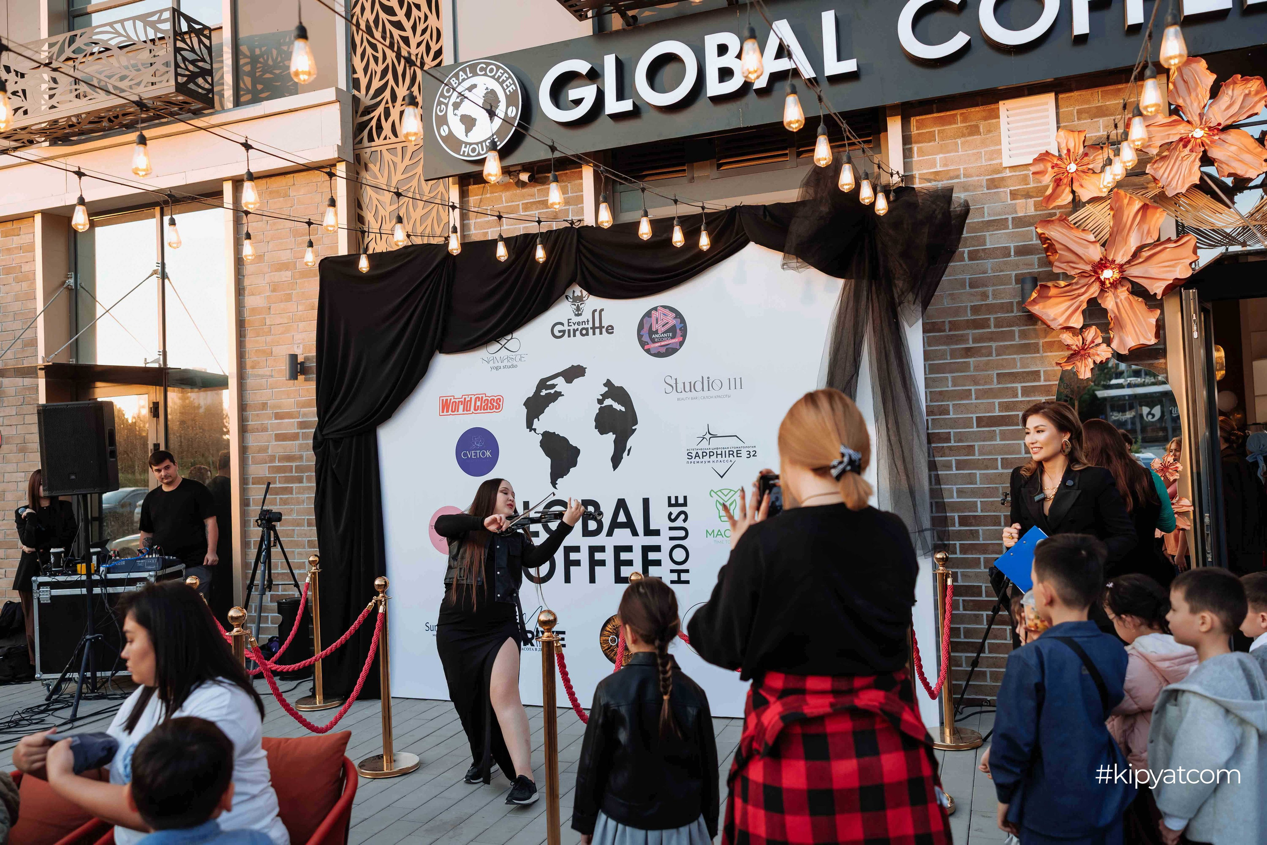 Global Coffee House