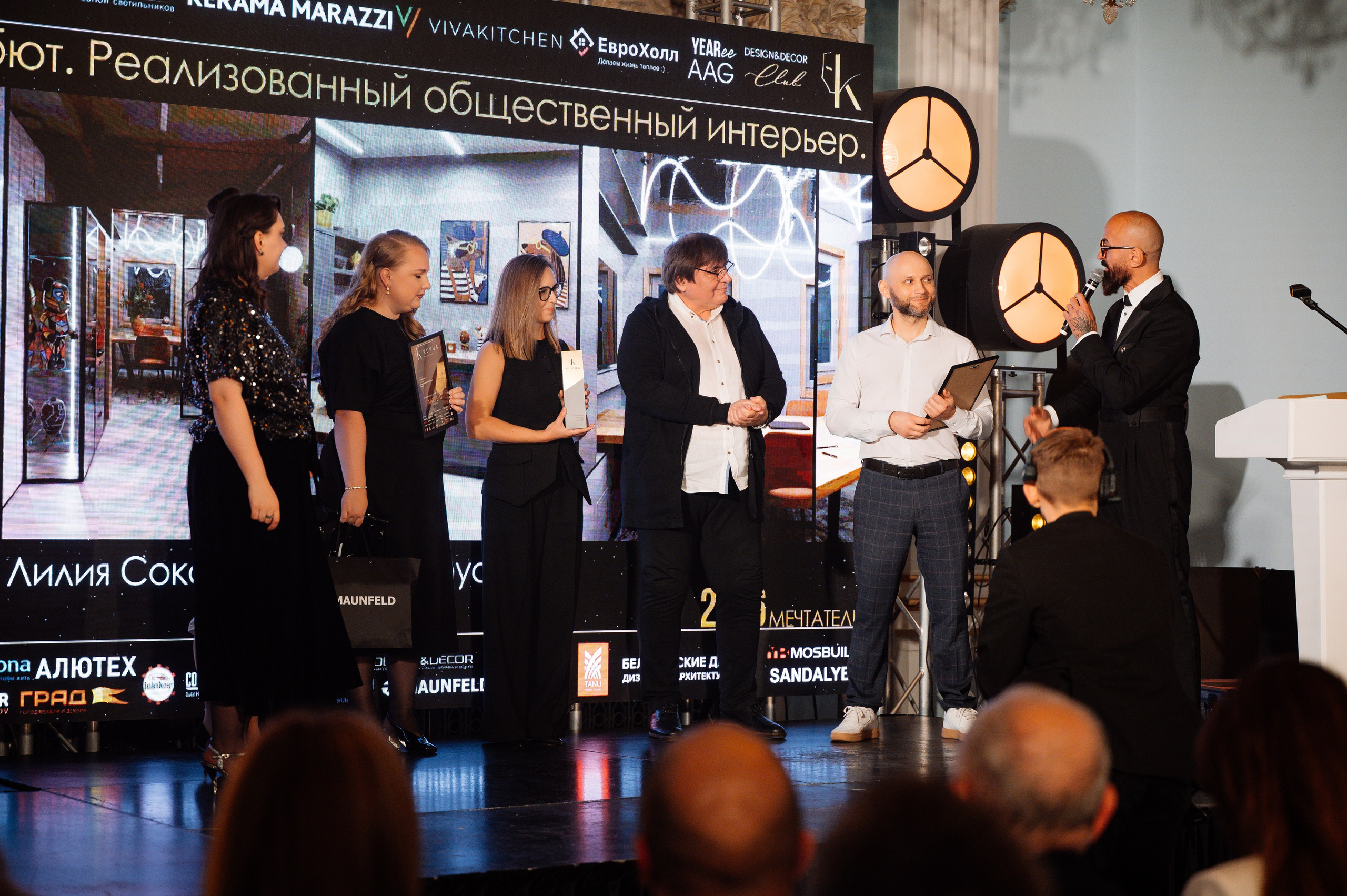 ФОТООТЧЕТ KUKHA DESIGN AWARD. Фотограф Беларусь — Ольга Шаповалова (Жардецкая)