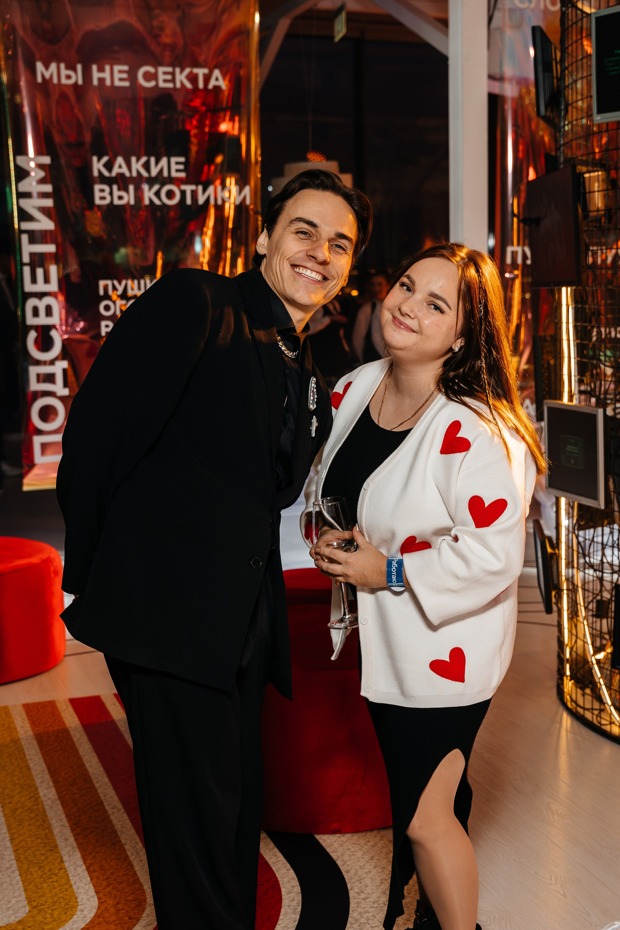 Съемка корпоратива для IT-Agency. Свадебный фотограф Барнаул Алексей Павлов