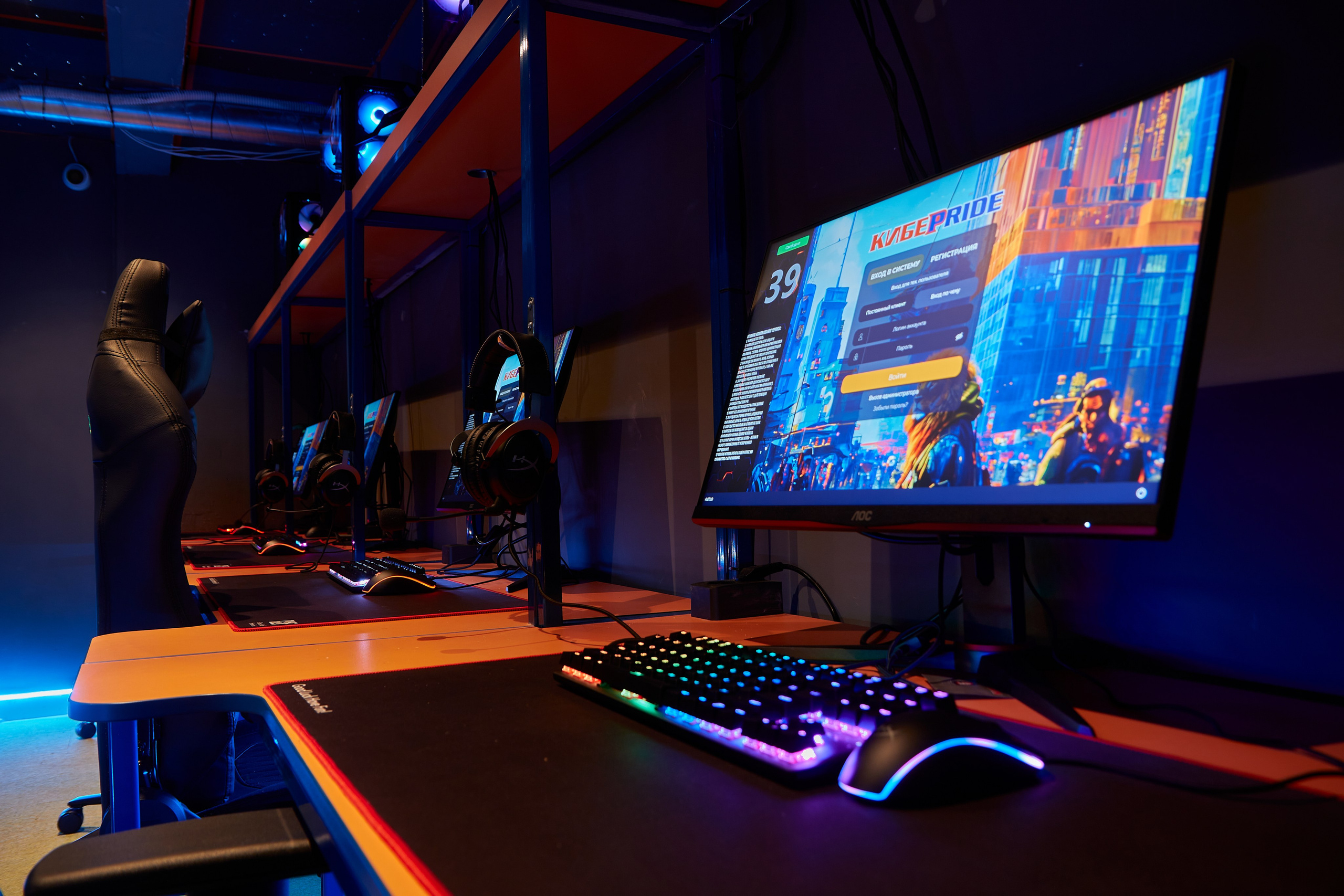 Фотосъёмка компьютерного клуба. Предметный и репортажный фотограф Алексей Кротов