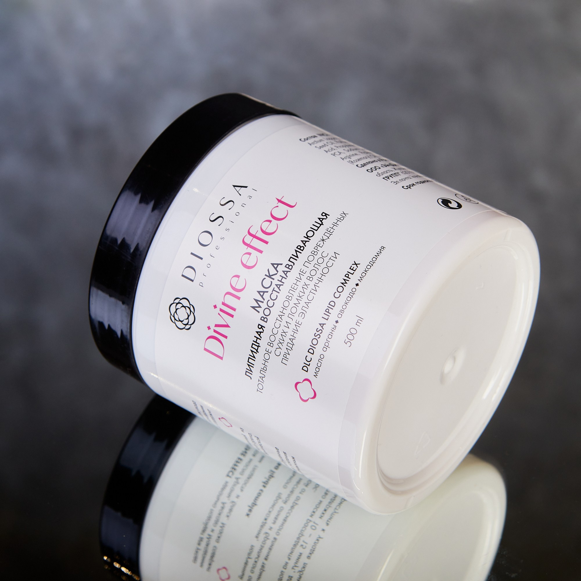 Съёмка косметических изделий и бытовой химии. Предметный и репортажный фотограф Алексей Кротов