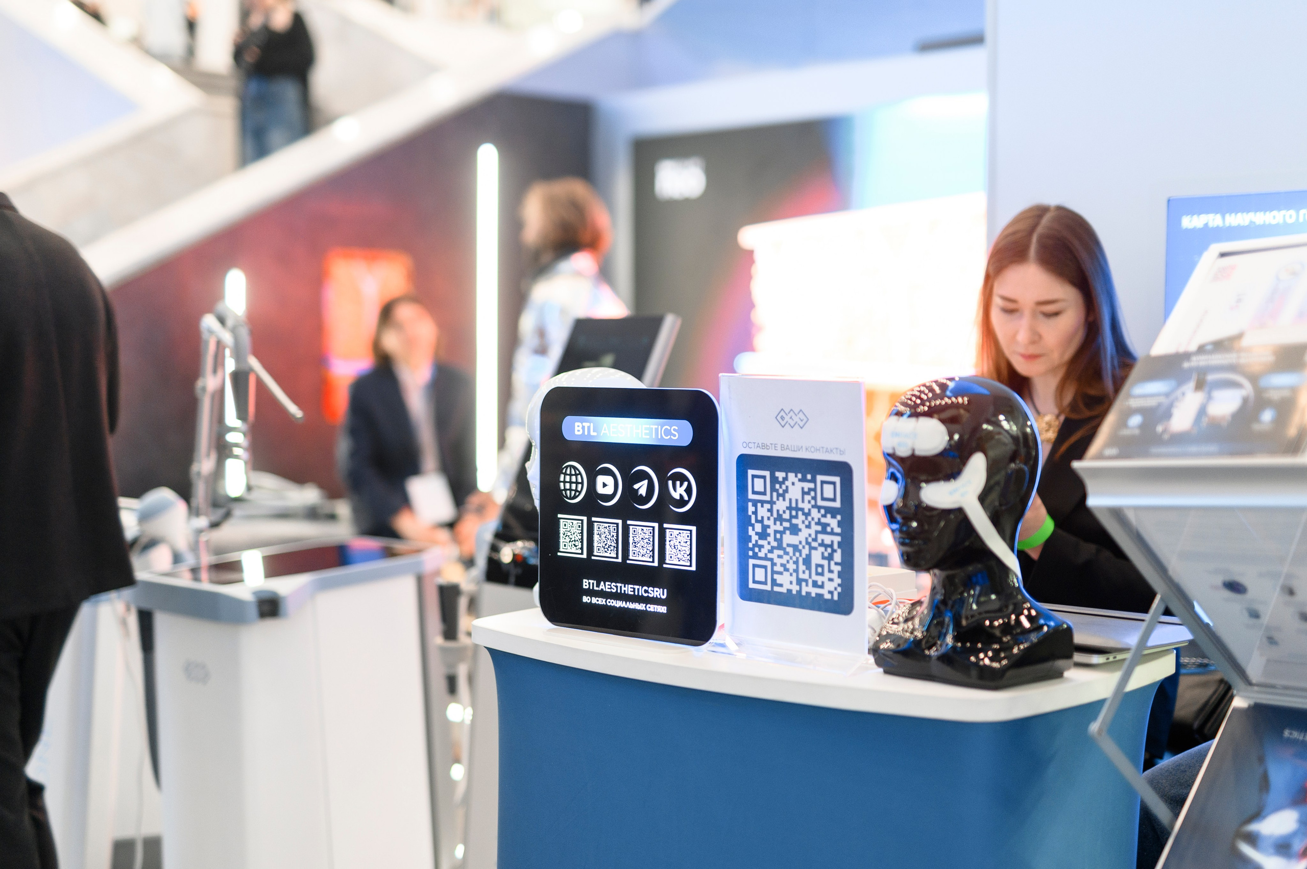 СТЕНДЫ. PRO-AGELESS