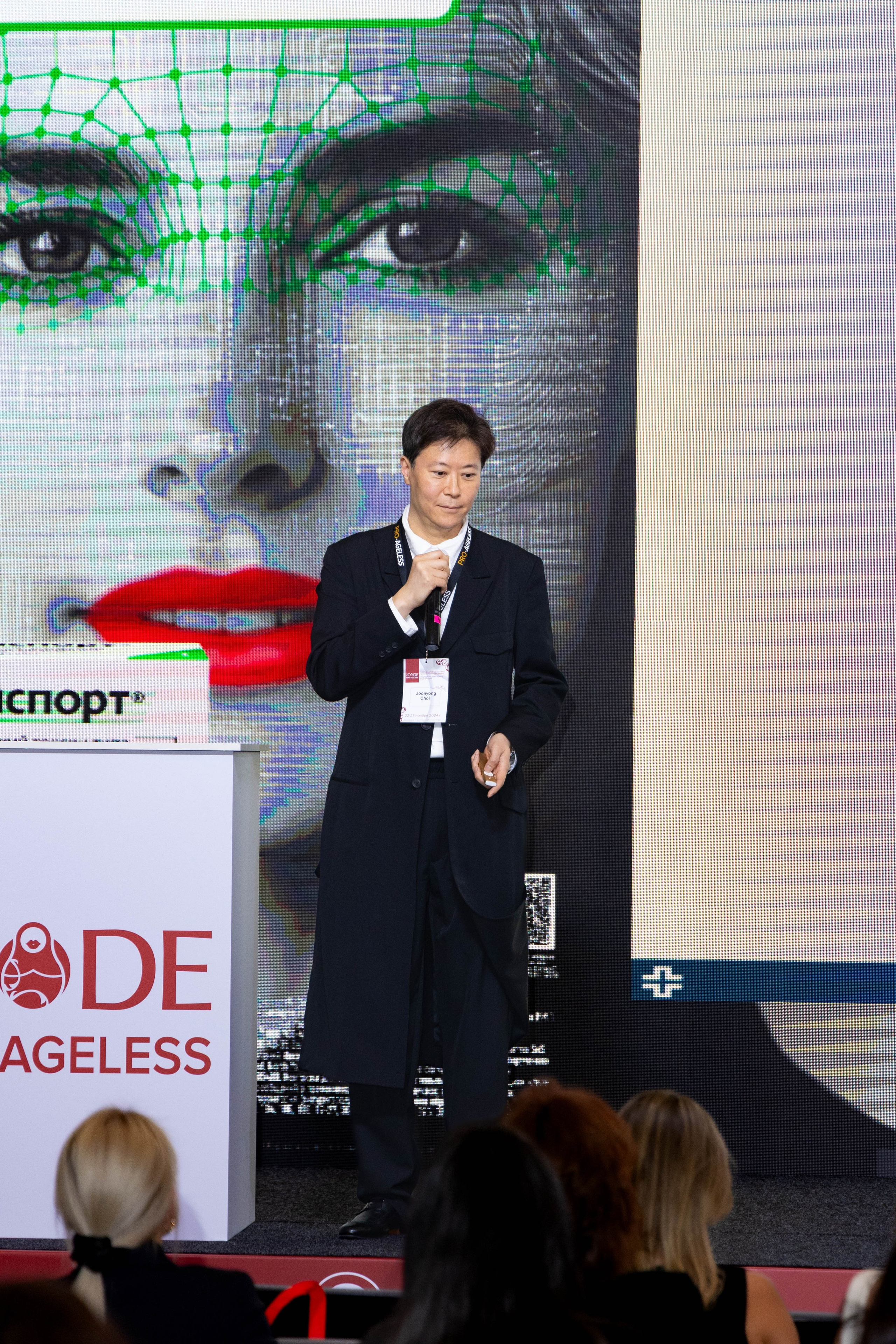 СПИКЕРЫ. PRO-AGELESS