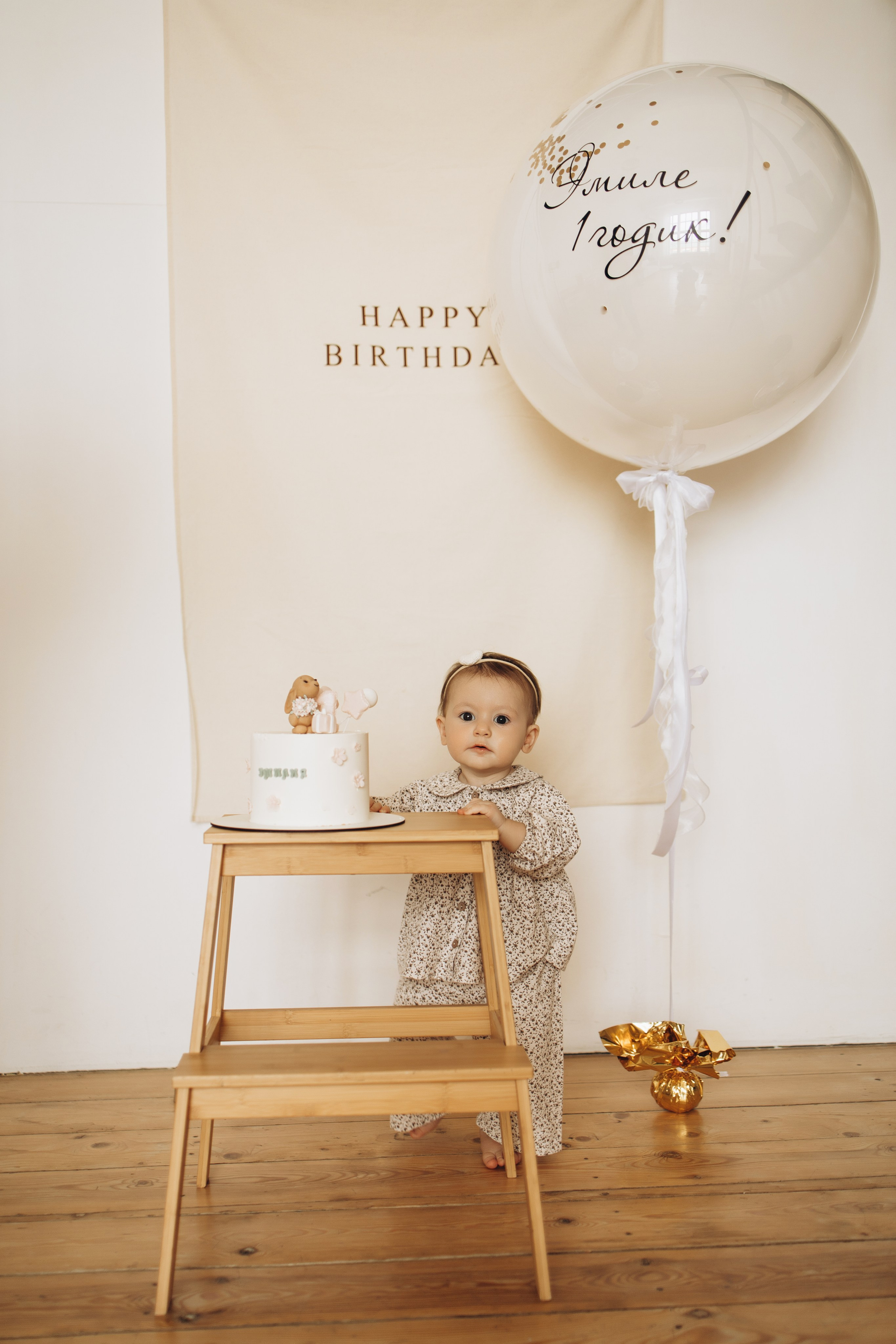 Эмилии годик. Самый теплый фотограф в Краснодаре Рябоконь Ксения