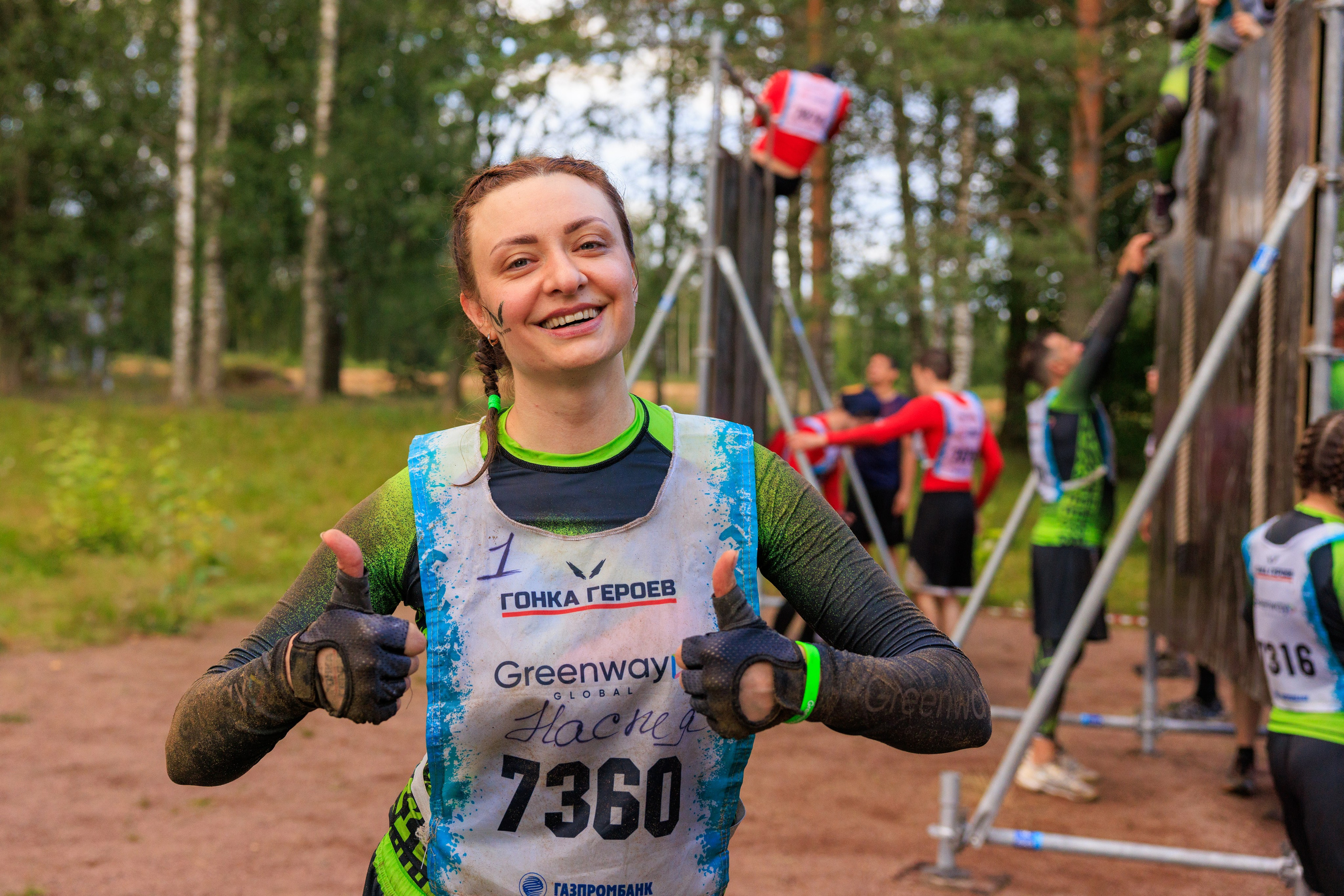 Гонка героев Greenway Global забег первый. Фотограф Александр Заломаев