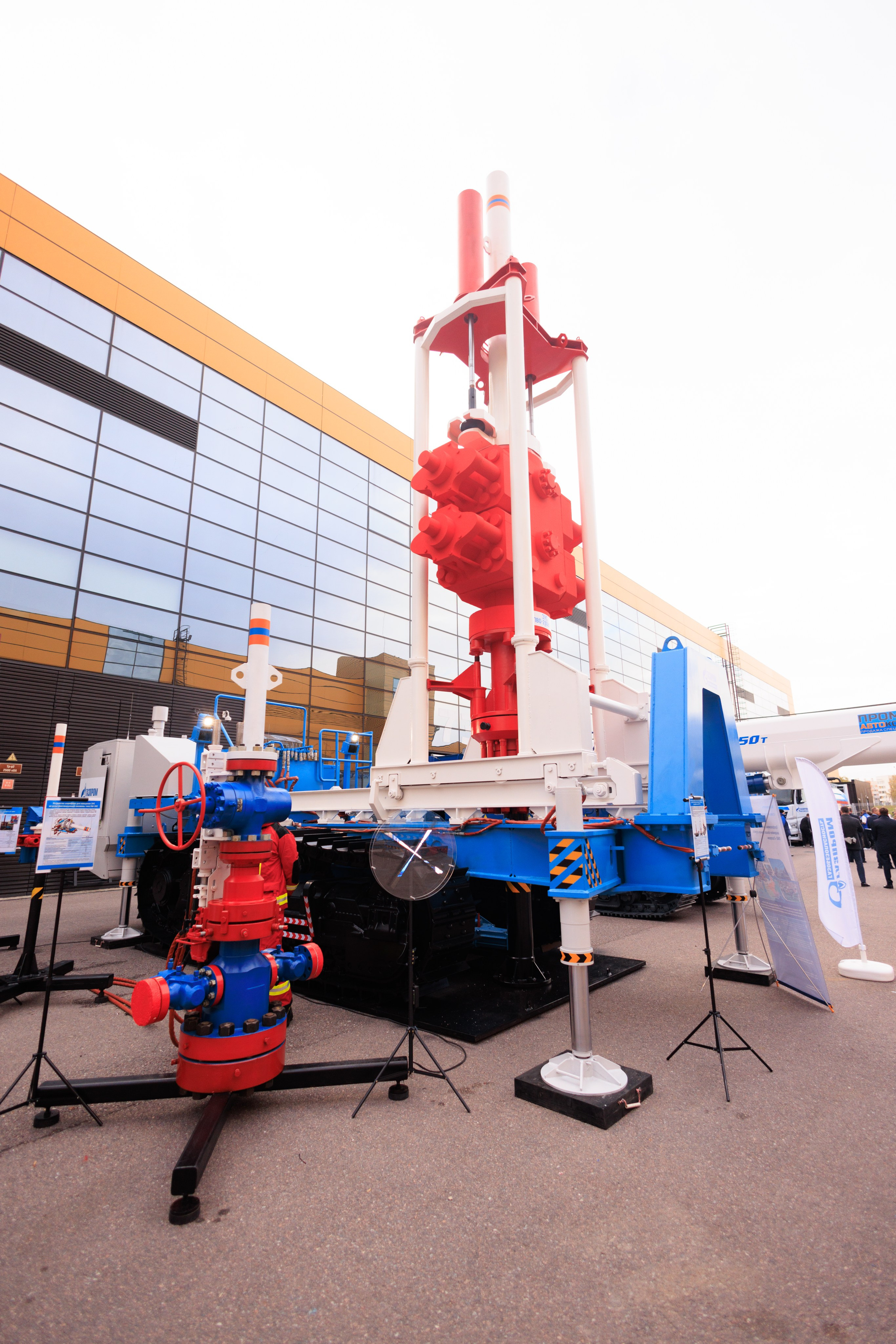 13 Газовый форум СПб. Фотограф Александр Заломаев