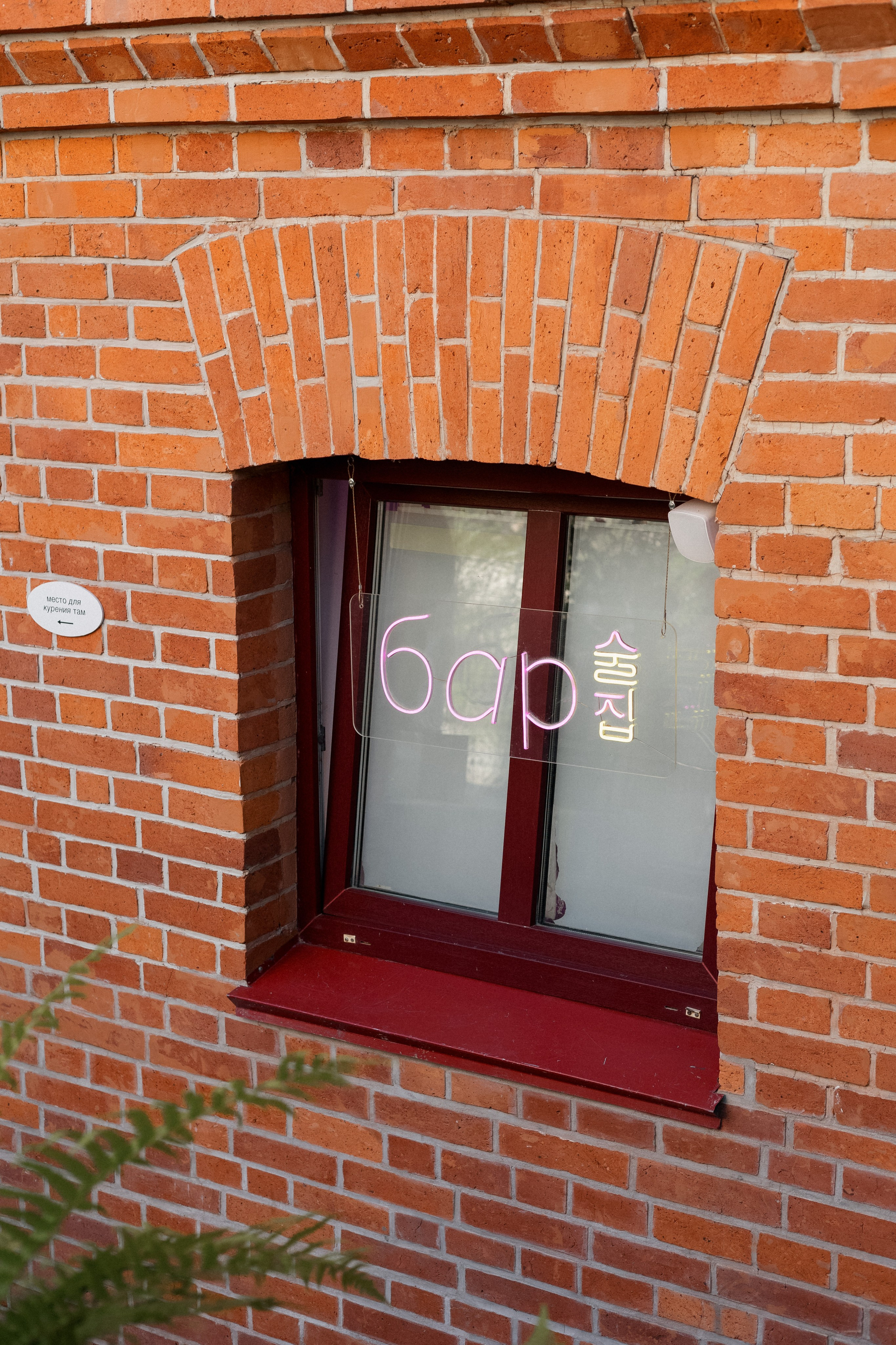 WALK-IN-DAY by MUKHINA TATTOO. СВОИ. ФОТООТЧЕТЫ-СОБЫТИЯ-МЕСТА