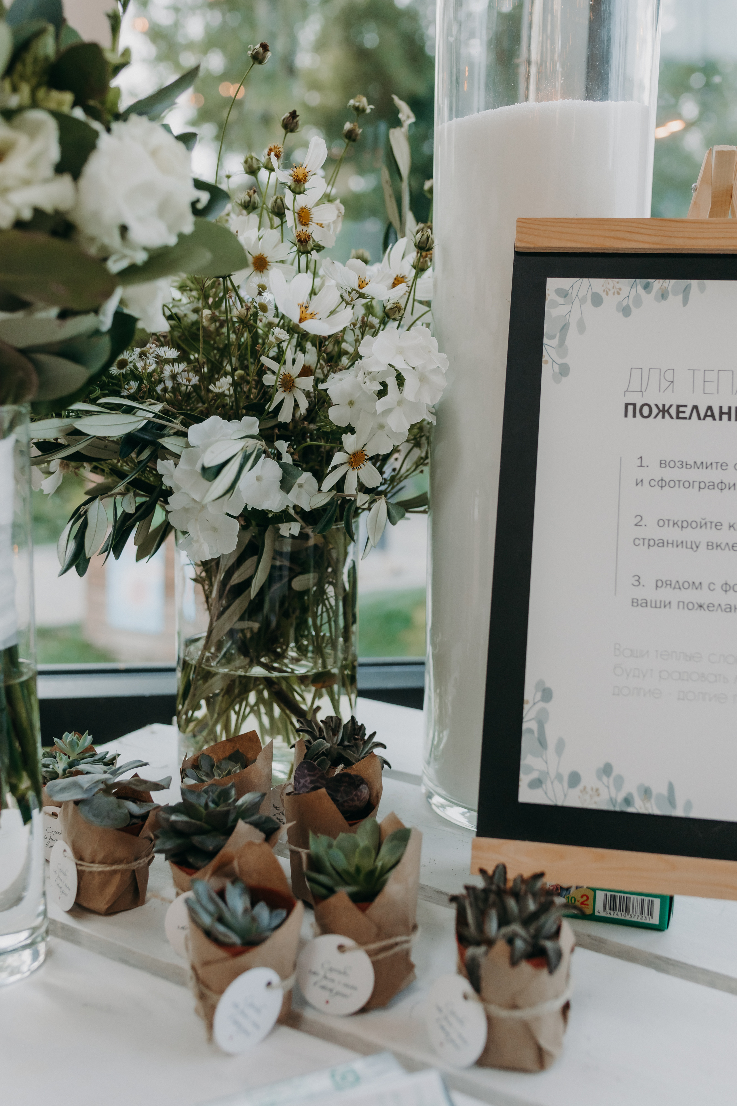 Анонс для Марины и Андрея. Анна Ларина — Lifestyle фотограф в Москве