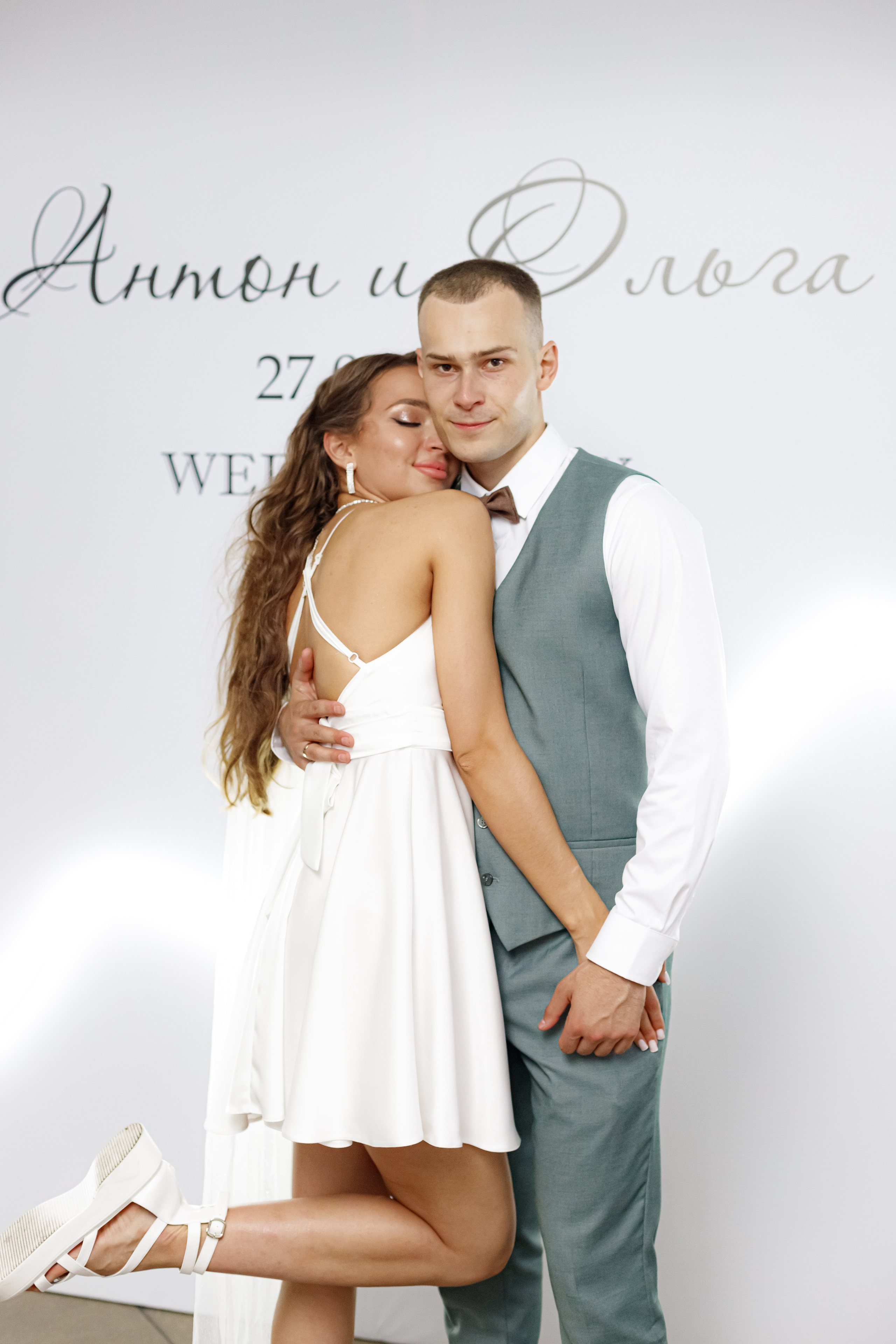 A&O wedding day. Photokarish