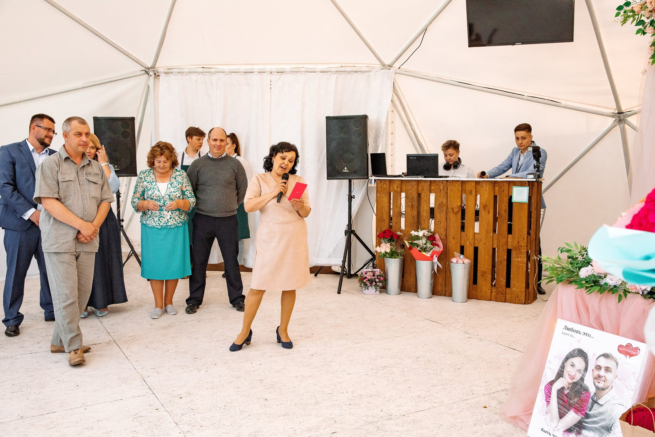 Кирилл и Екатерина. Свадебный и семейный фотограф в Челябинске Юлия Ишимова