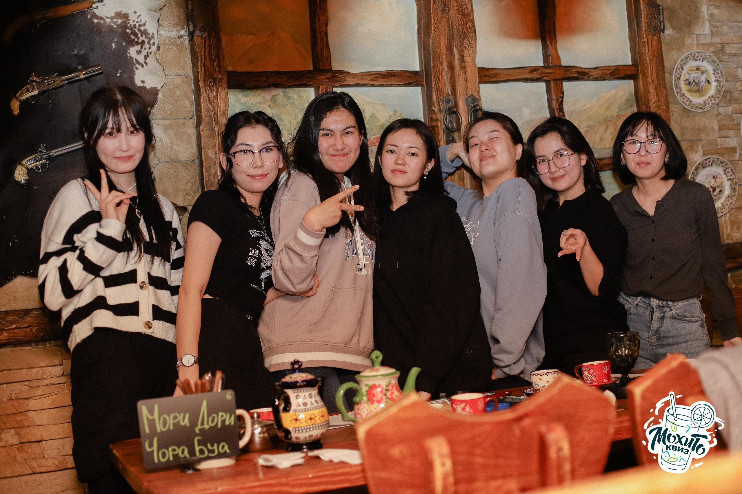 21.01 Мохито Квиз — K-POP. Фотограф в Алматы и Москве Даша Пушкина