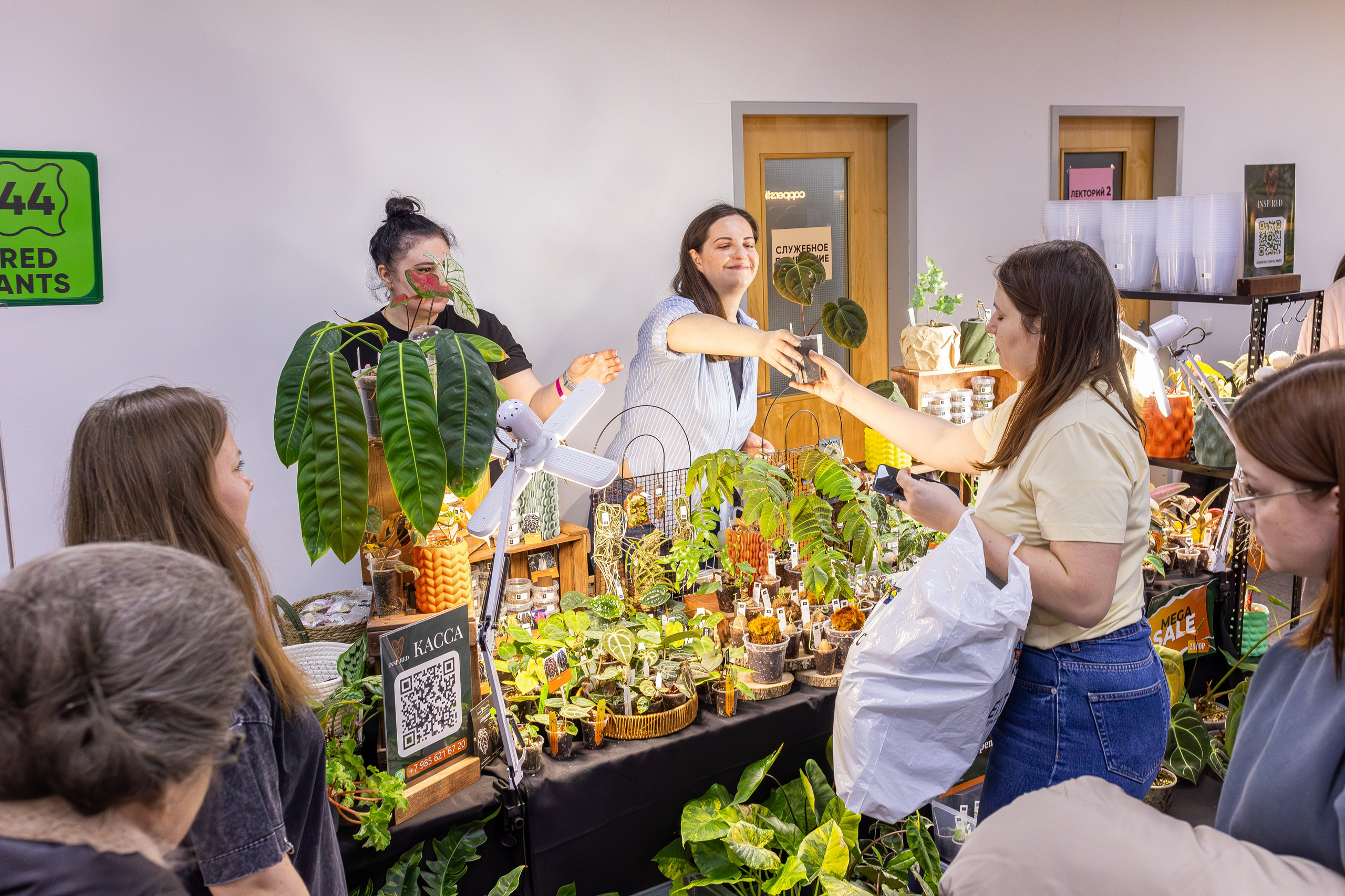 Монстериум апрель 2025. Александра Куликова фотограф, Москва