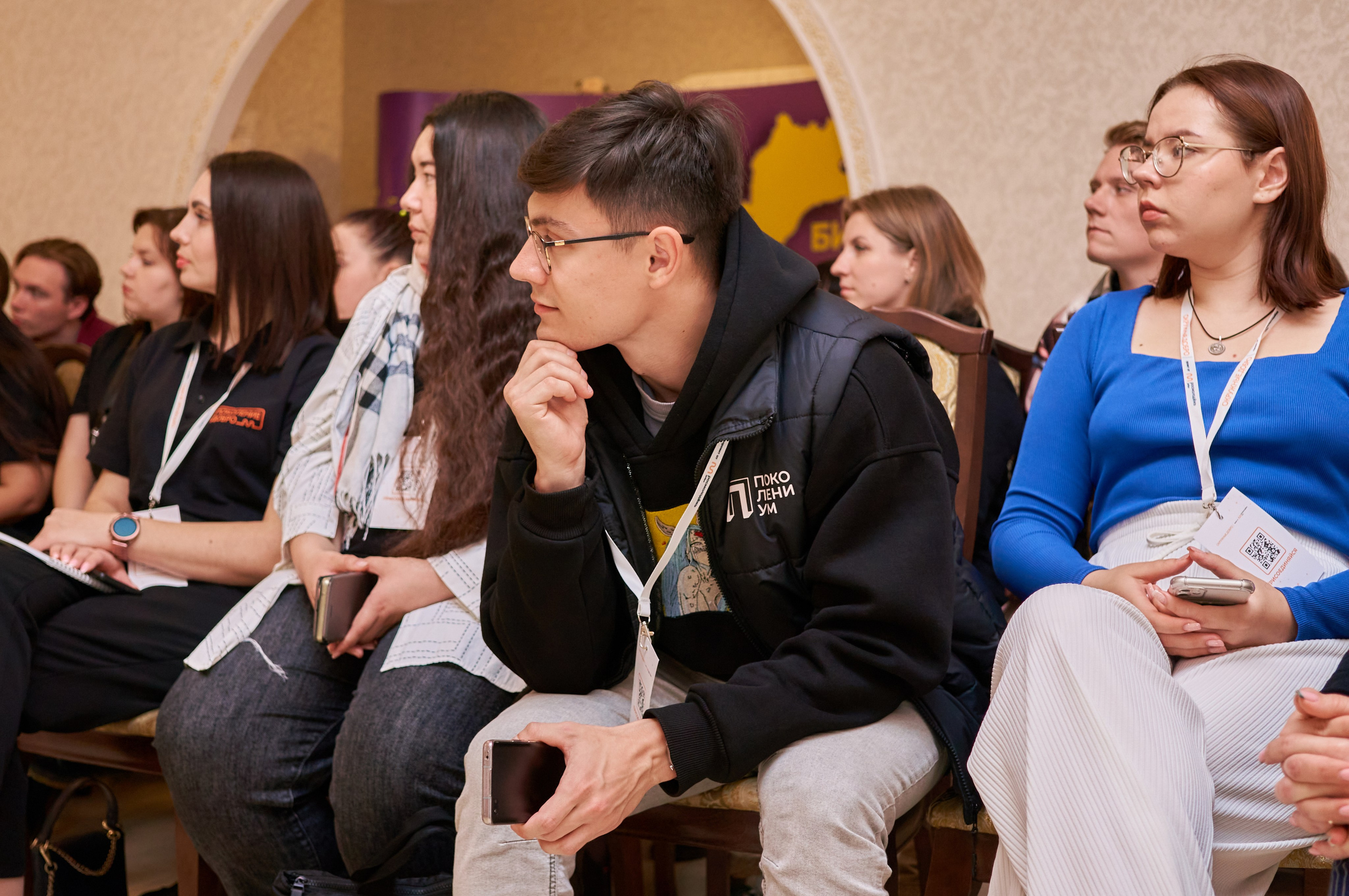 Окружной форум добровольцев СФО и ДФО. Фотограф | Кнышева Валерия | Санкт-Петербург