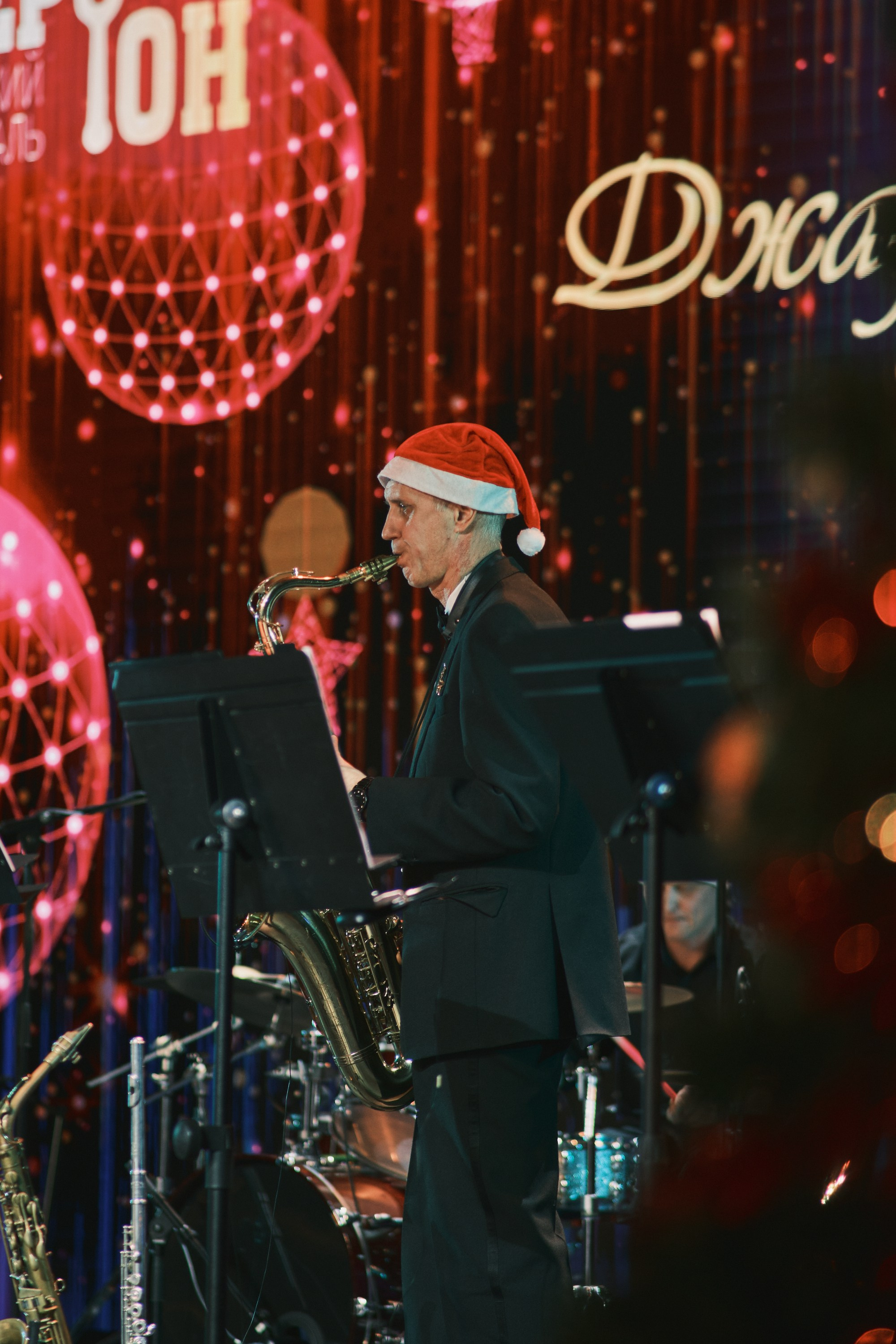 «Джаз Тайм» / «КАМЕРТОН»