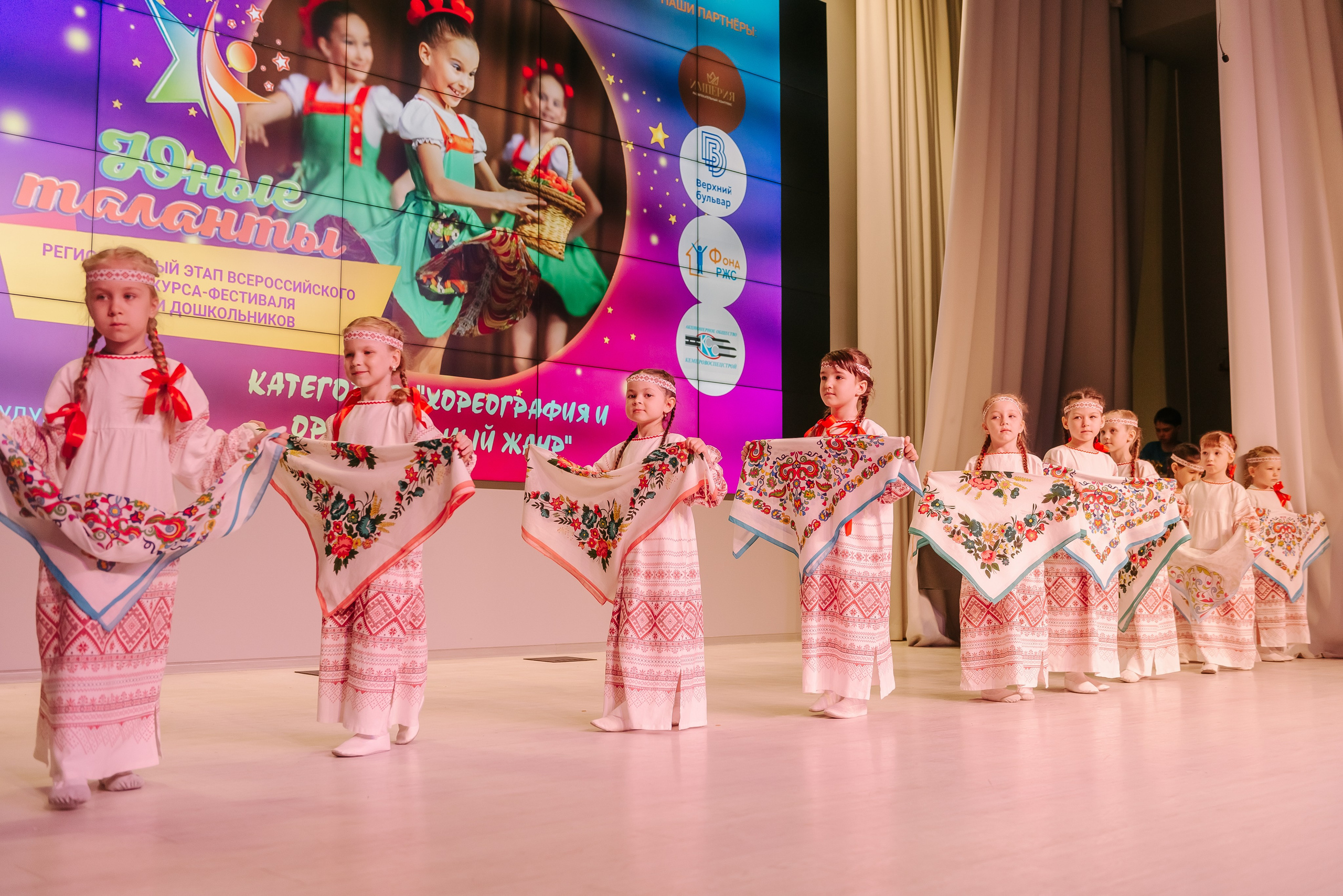 Юные Таланты России 2024. Детский фотограф, семейный фотограф и репортажи в Кемерово