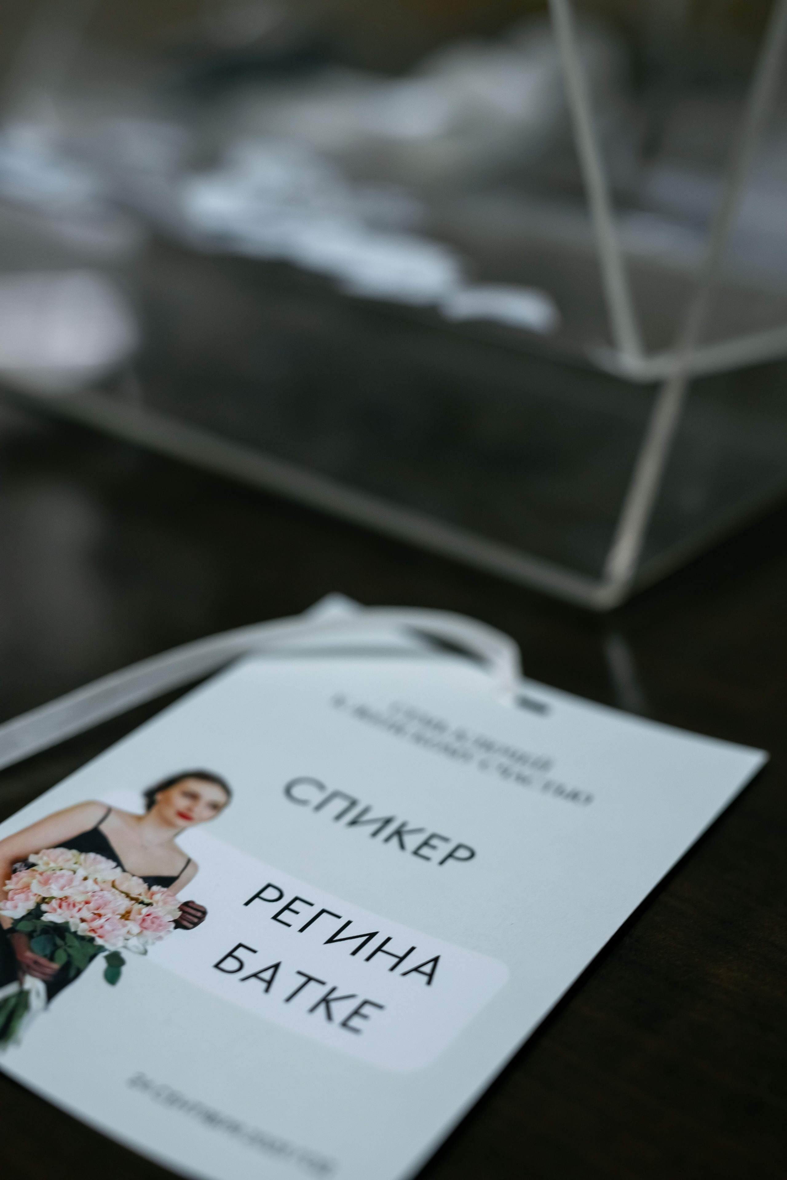 Семь ключей. Репортажный фотограф в Новосибирске