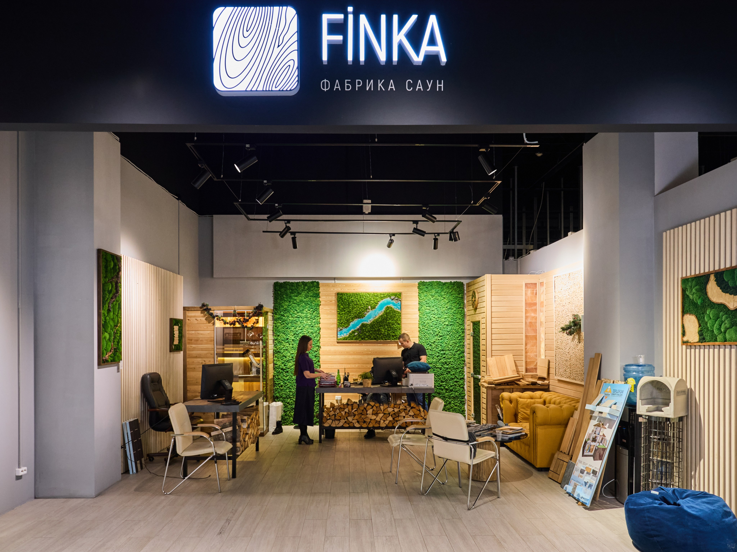 Рекламная Съёмка. Репортажный фотограф Москва