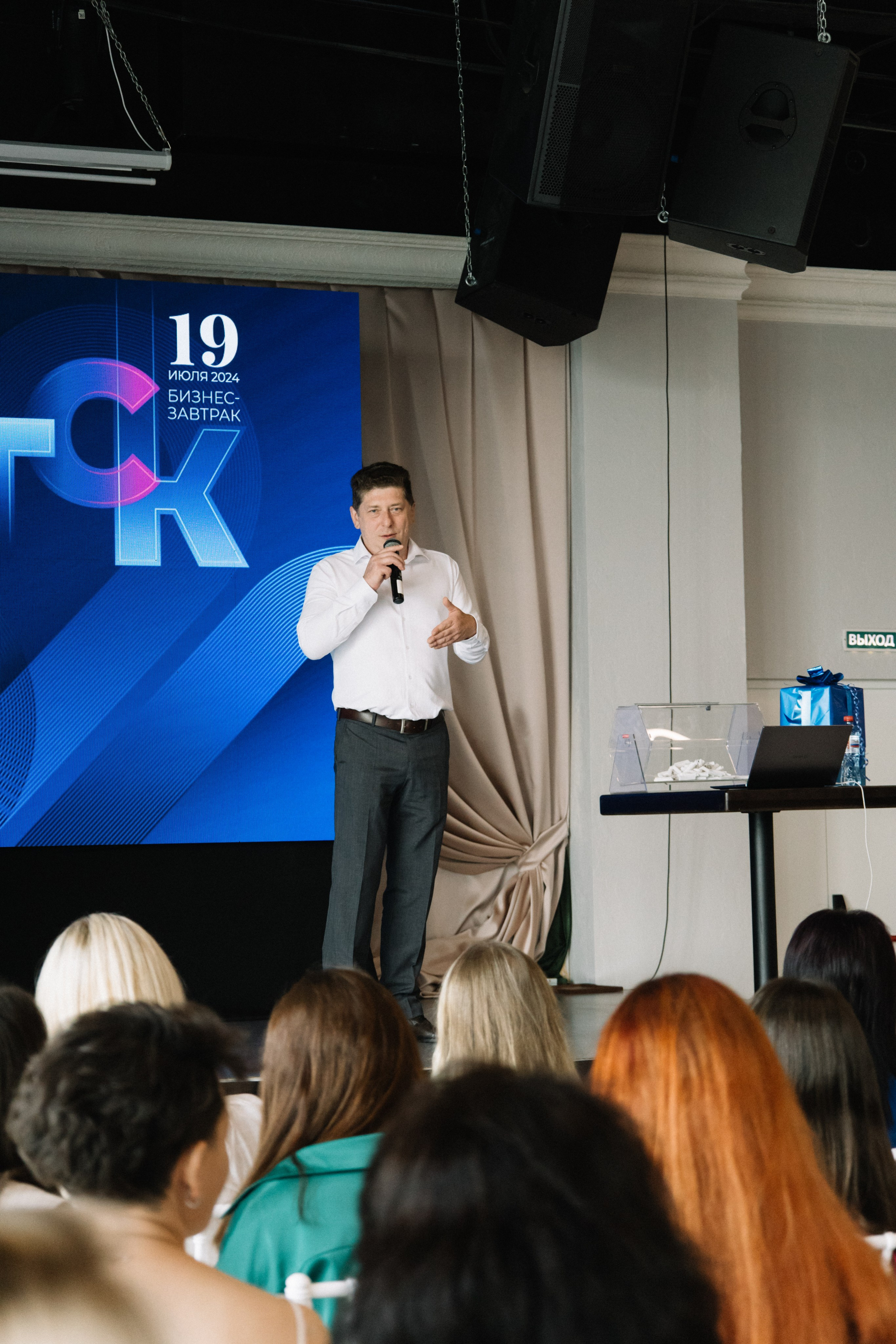 RUSS. Фотограф в Иркутске