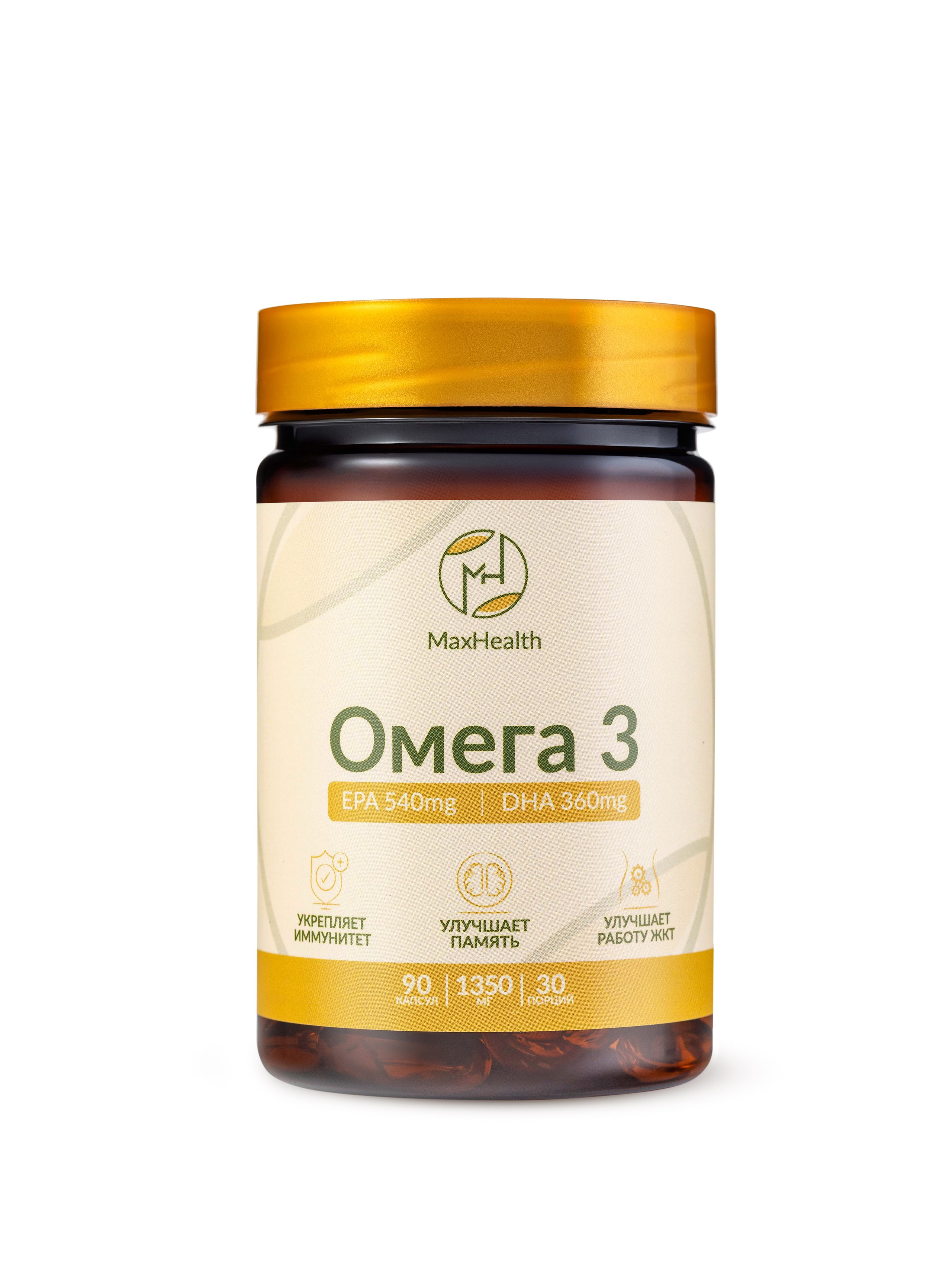 Витамины для карточек товара на WB. Ольга Панкова предметный и фуд-фотограф в Краснодаре