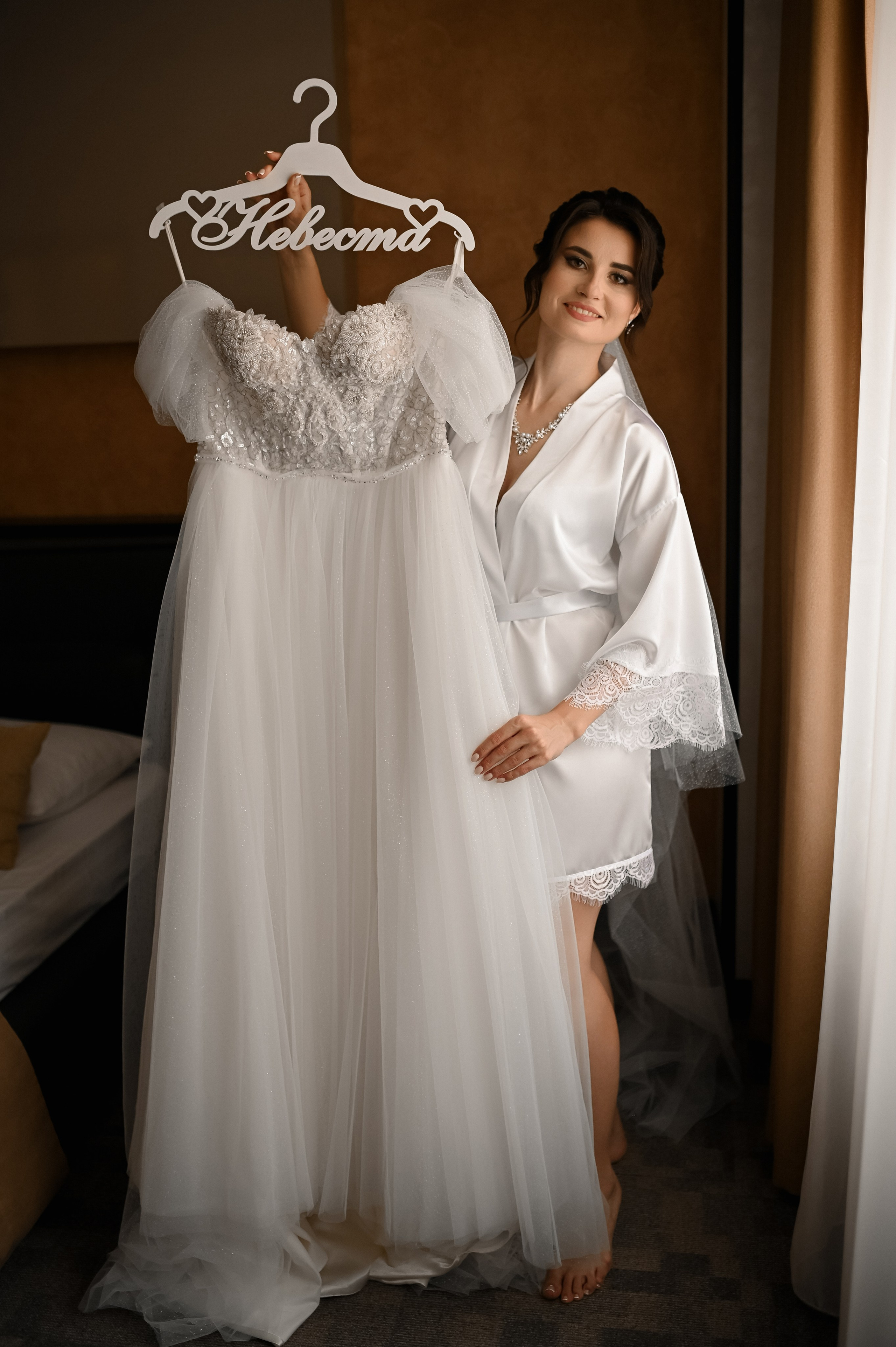 " Начало новой истории ". Твой личный проводник к красивым фотографиям в Старом Осколе