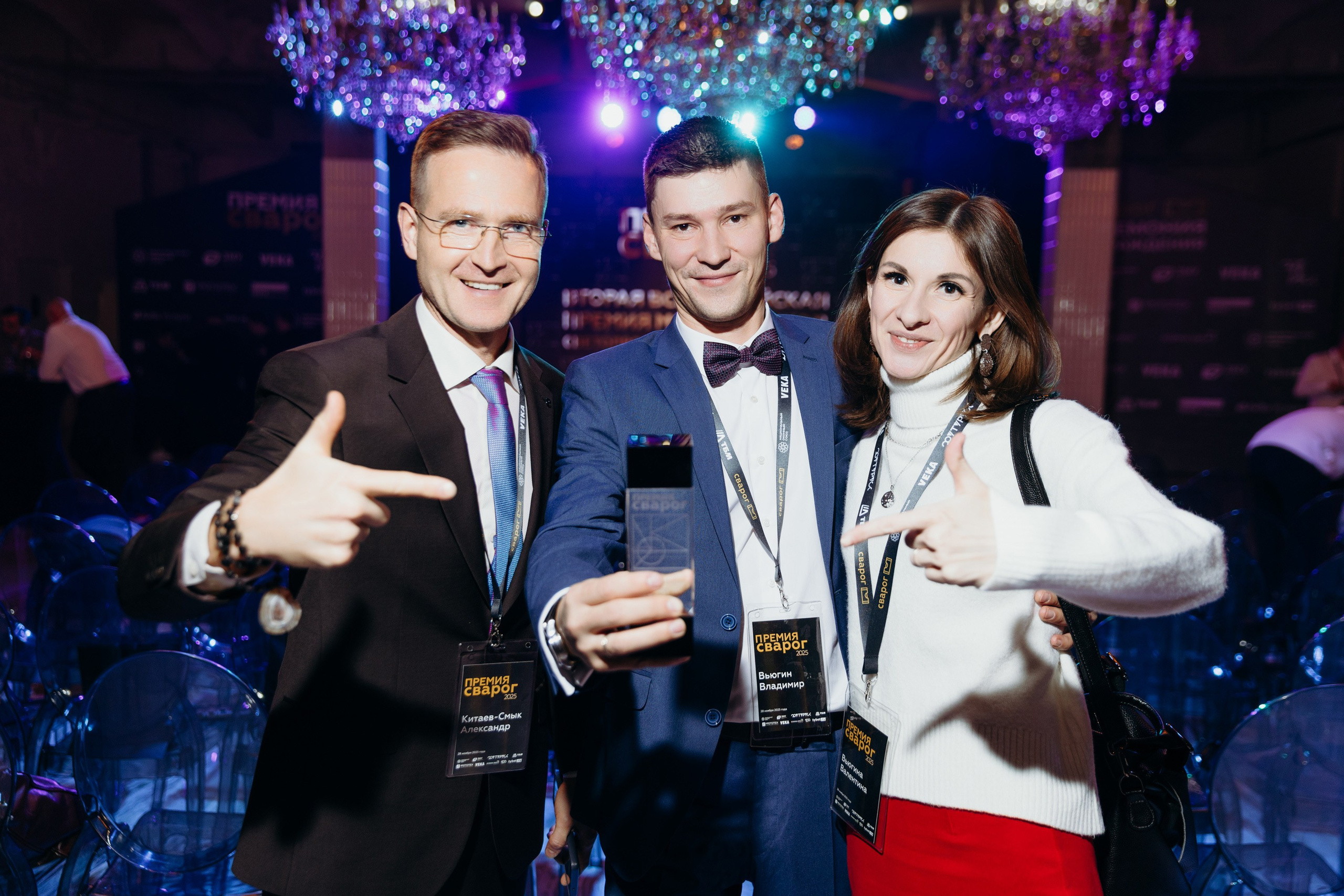 Премия Сварог. Фотограф Вадим Казусь