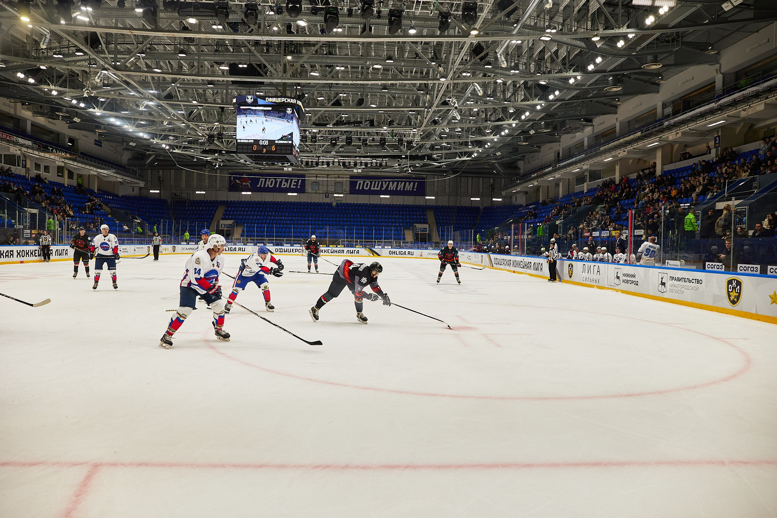 Репортаж. Офицерская хоккейная лига 2025 год. Спортивный фотограф Некрасов Денис